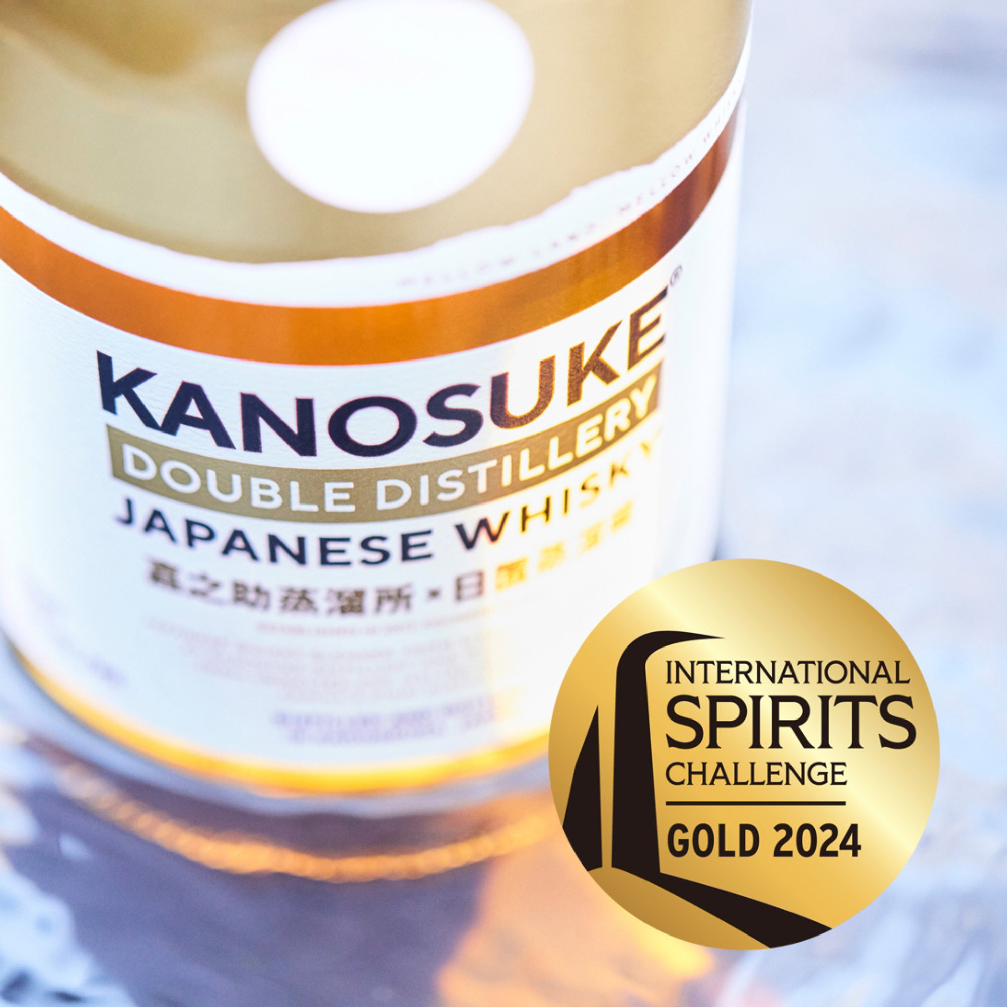 Kanosuke Double Distillery Japanese Whisky