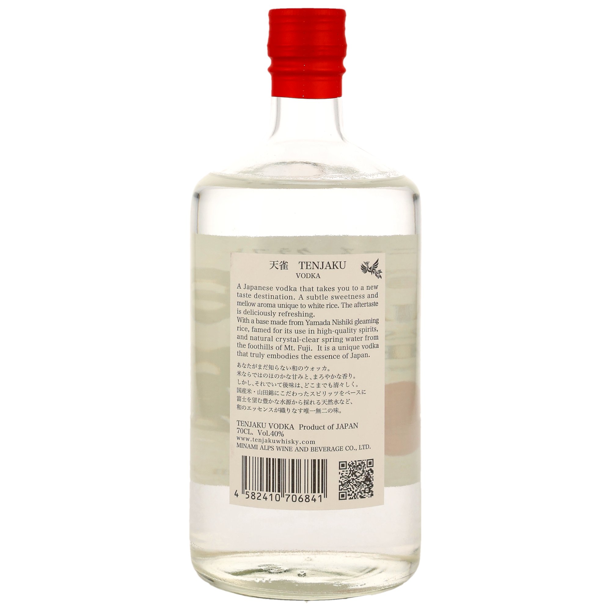 Tenjaku Japanese Vodka - ohne GP