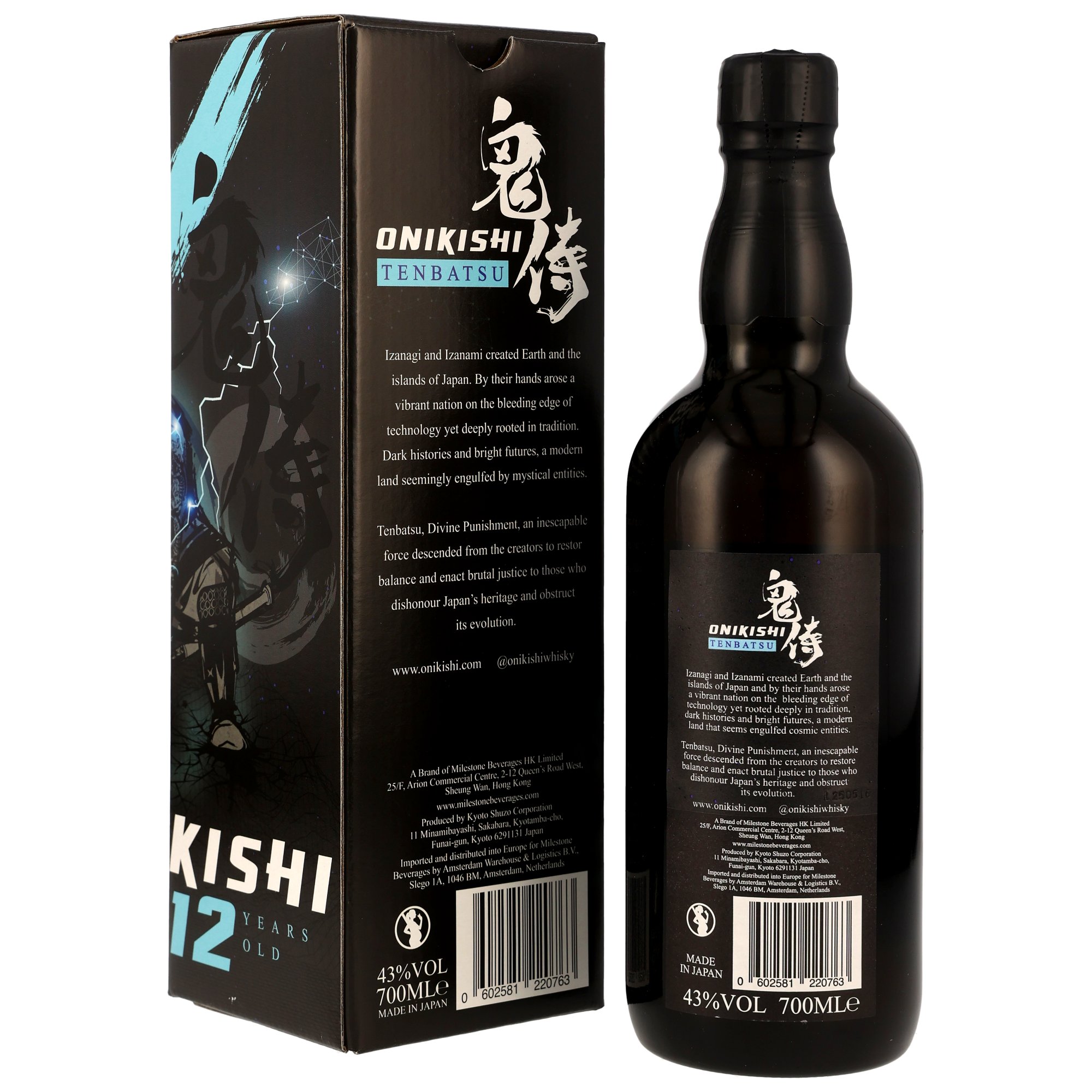 Onikishi 12 y.o. Tenbatsu Whisky