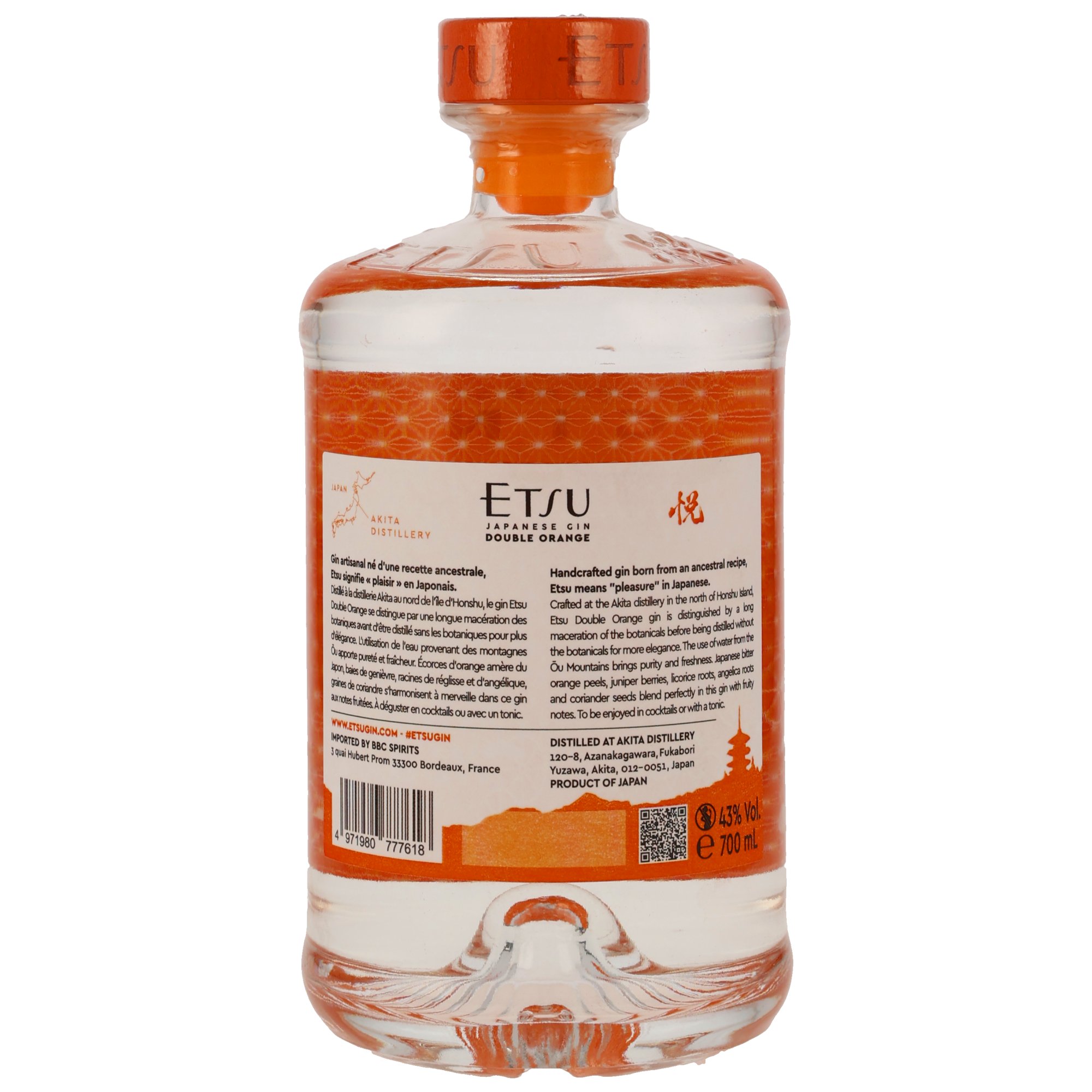 Etsu Double Orange Japanese Gin ohne GP