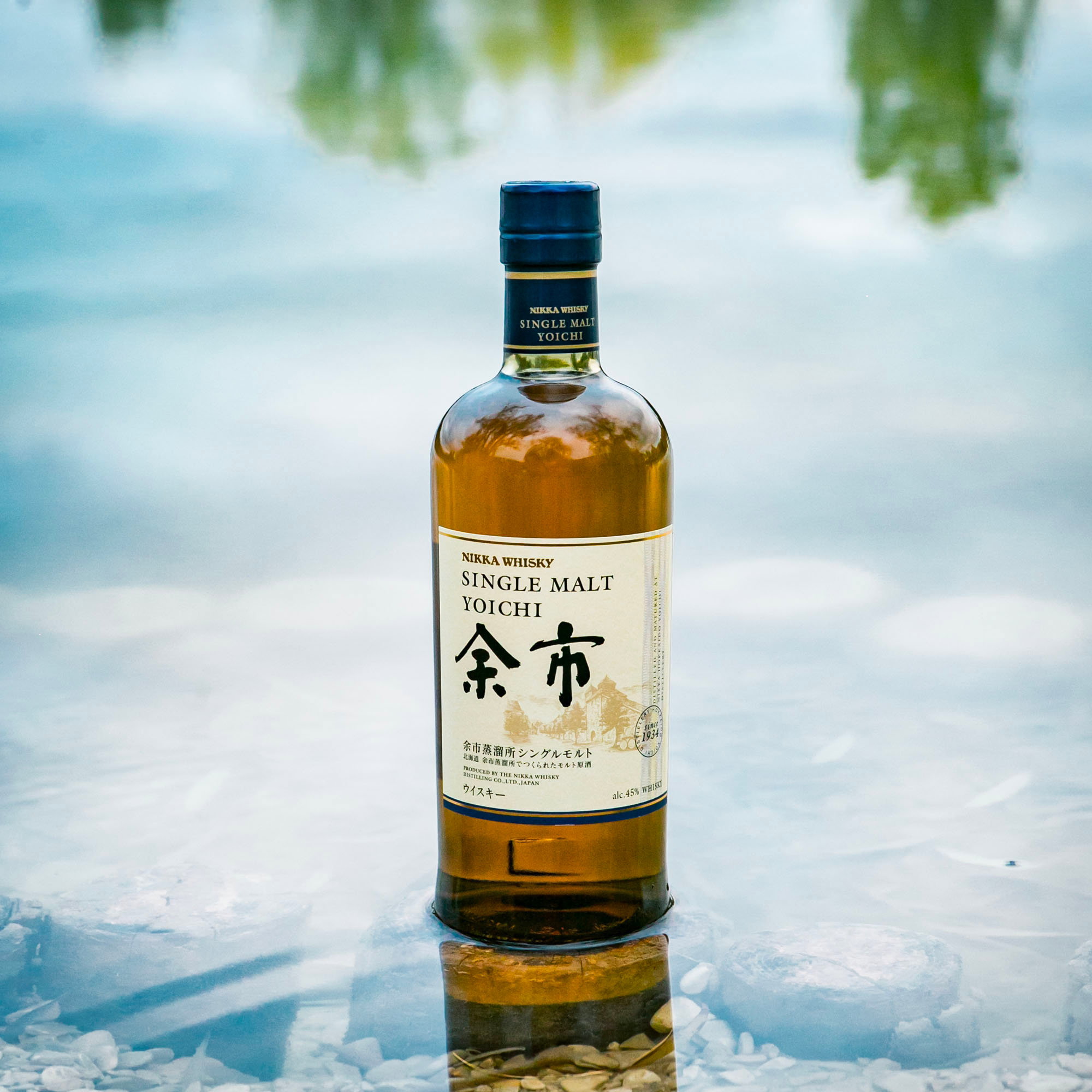 Nikka Yoichi Single Malt