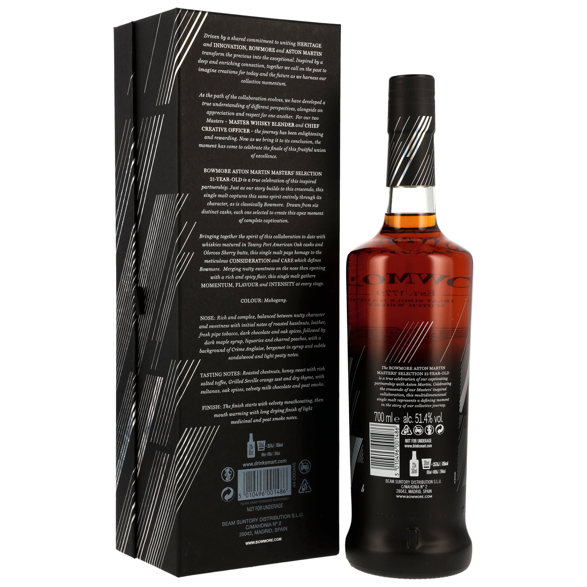 Bowmore 21 y.o. Aston Martin (2024) - Tawny Port & Oloroso Sherry Casks