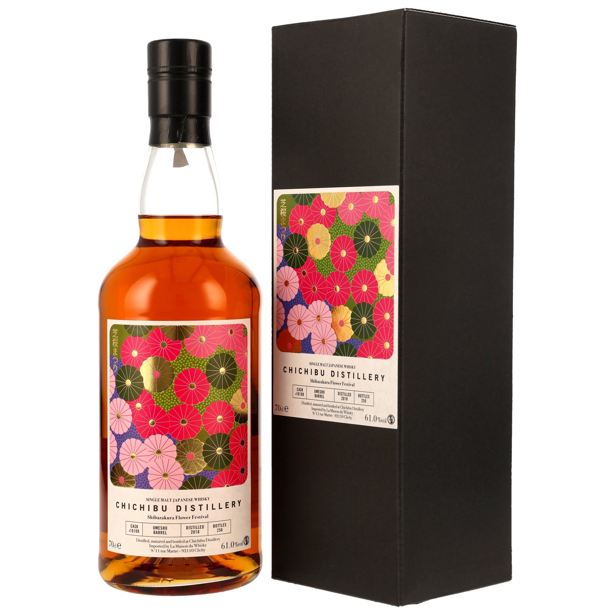 Chichibu 2018 - Umeshu Cask #16109 - Shibazakura Flower Festival