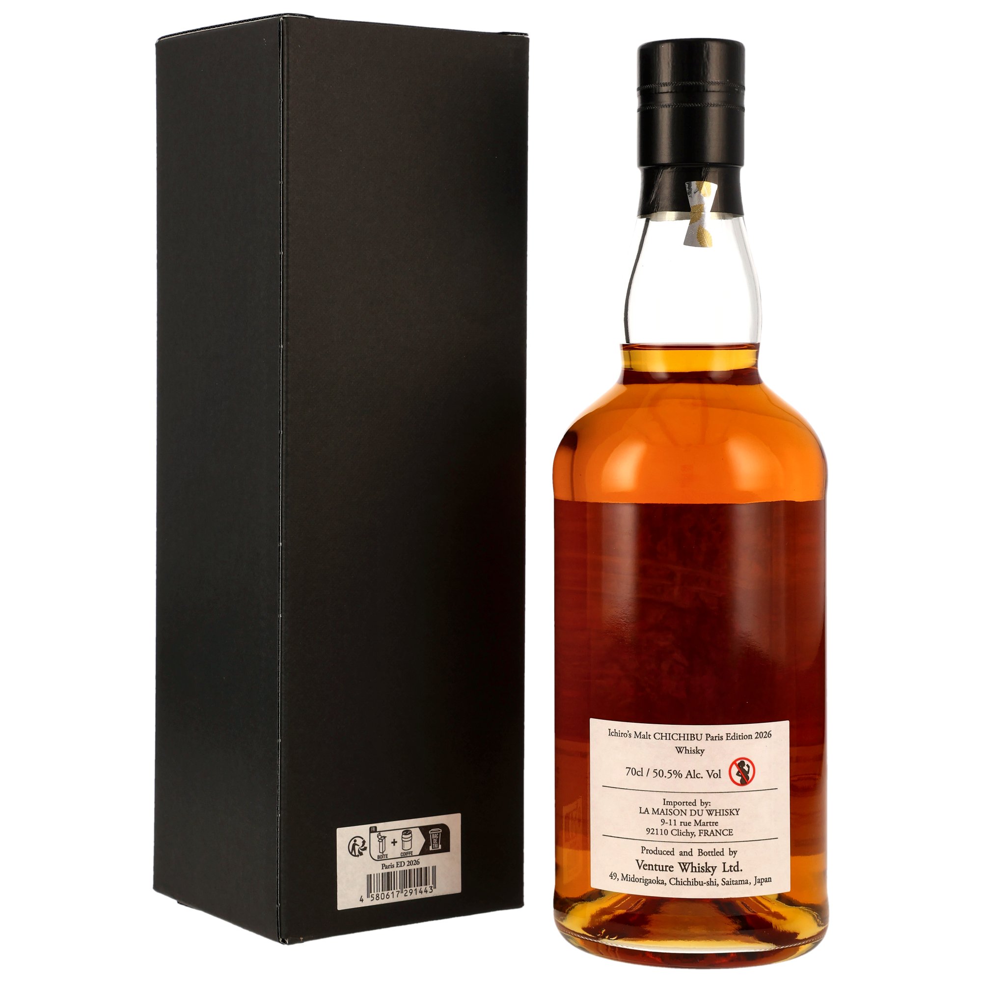 Chichibu Single Malt Japanese Whisky - Paris Edition 2026 Collection Monet Rouge