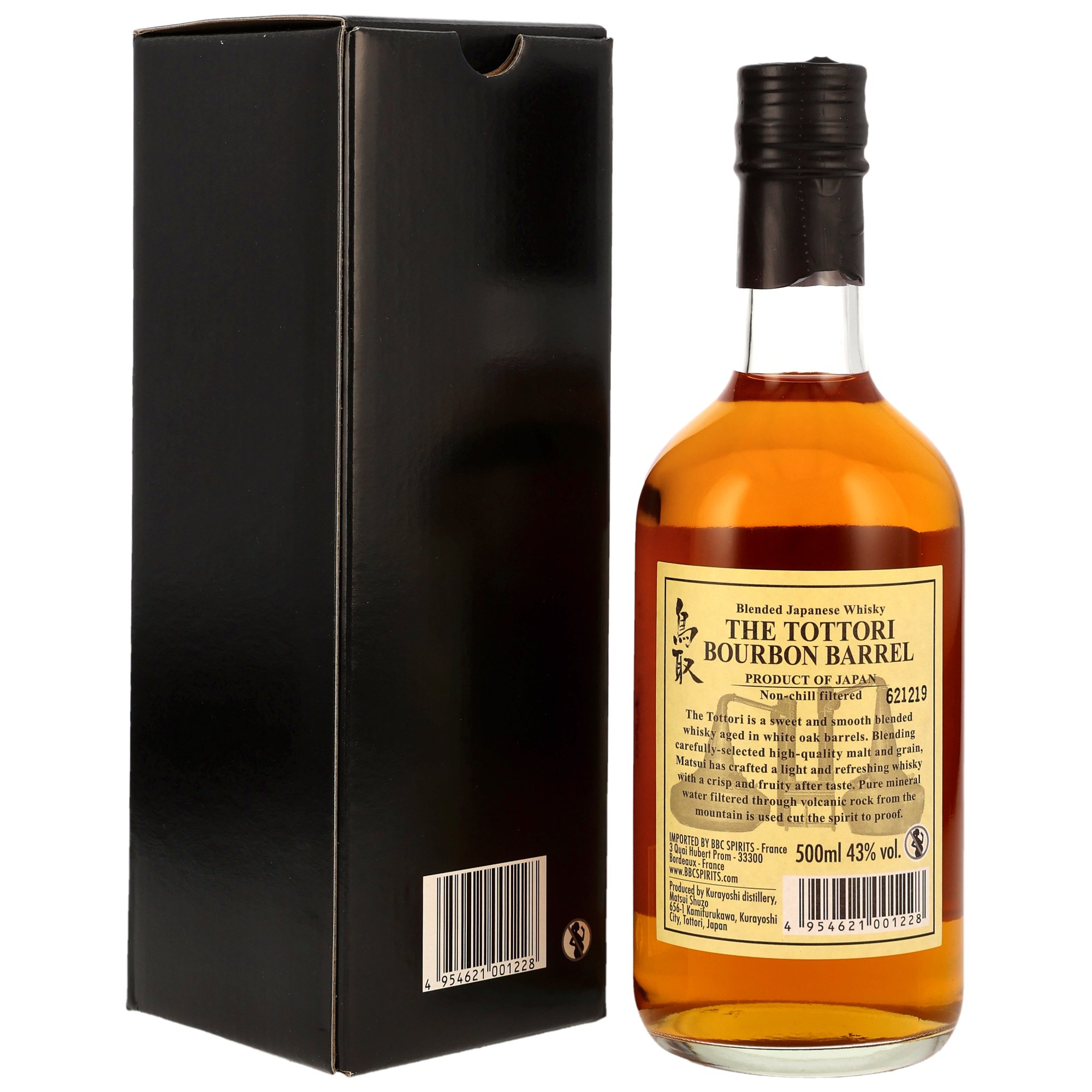 The Tottori Japanese Blend Bourbon Barrel