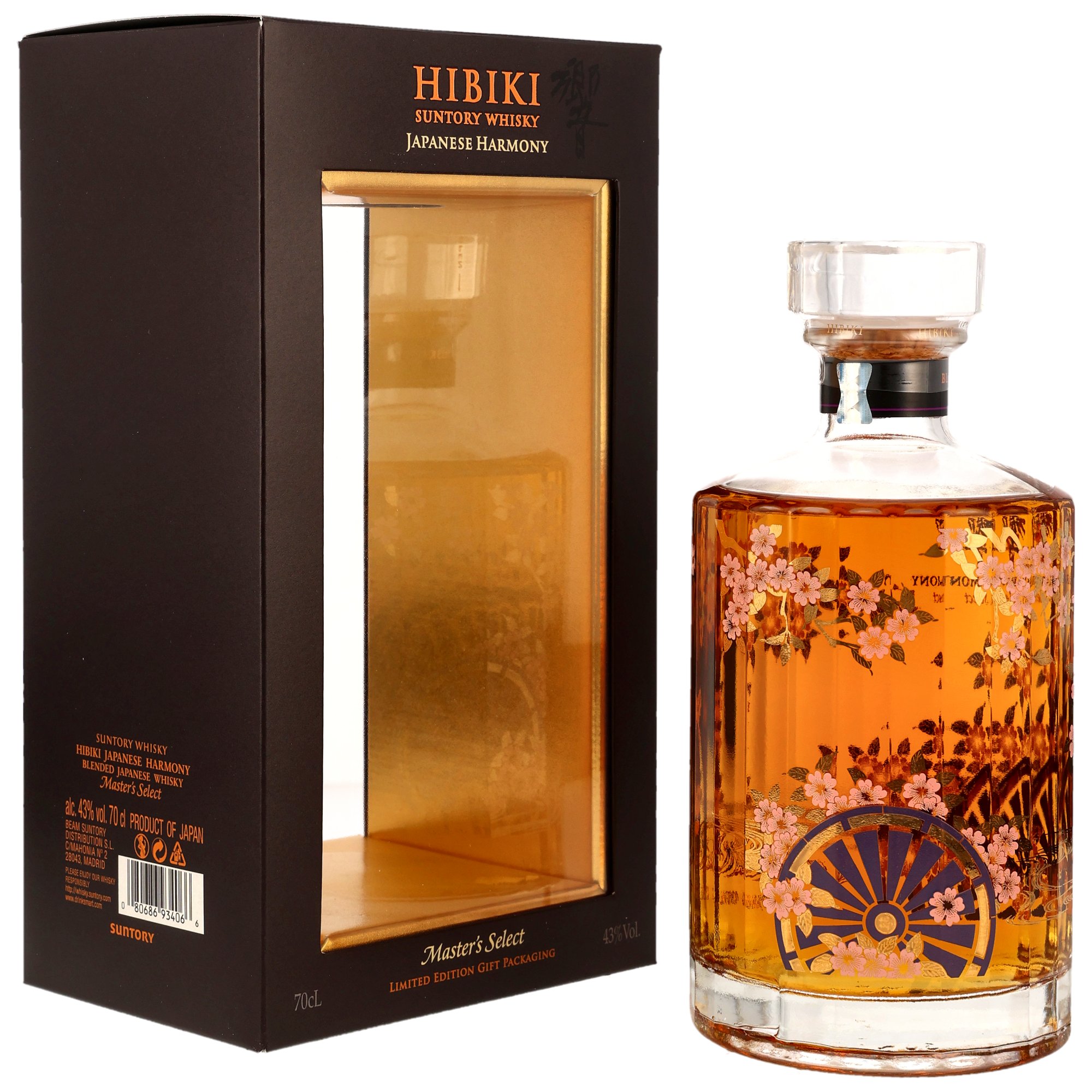 Hibiki Harmony Masters Select Limited Edition