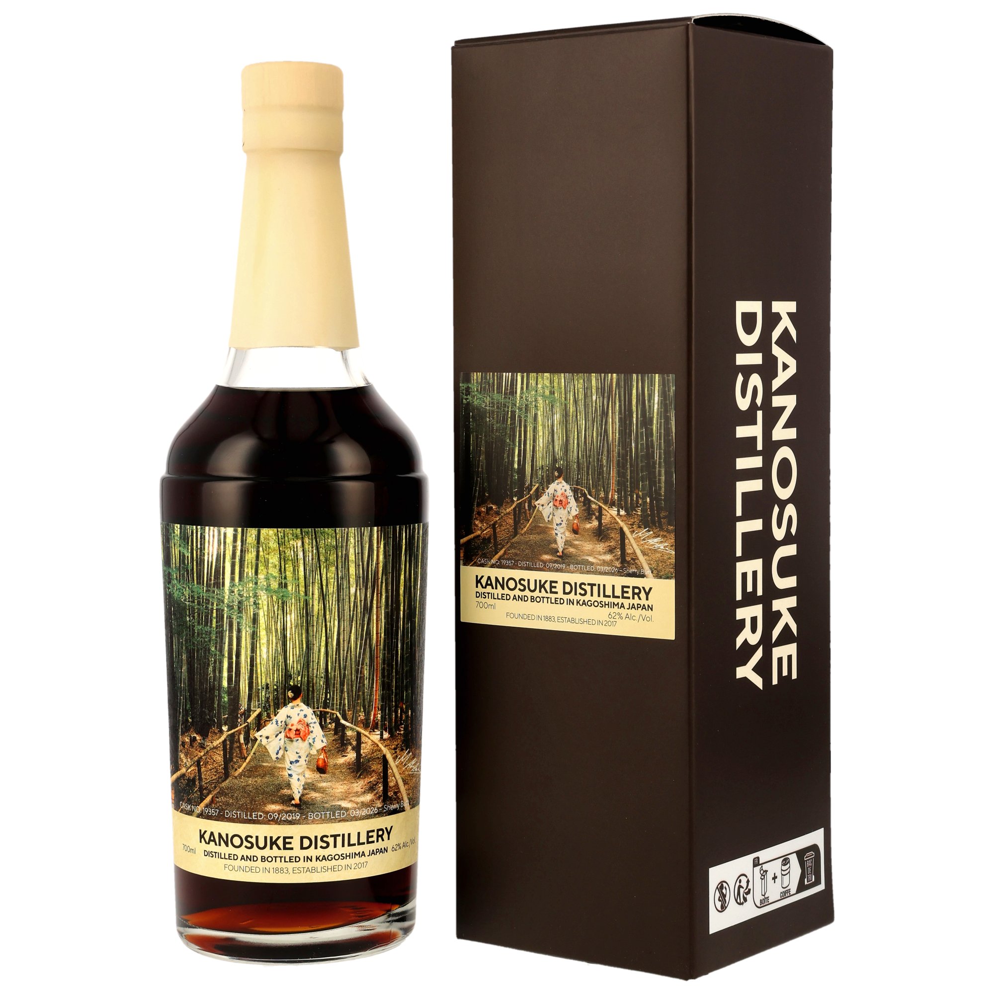 Kanosuke 2019/2026 - 6 y.o. - Sherry Butt #19357 - 50th Anniversary Kirsch Import