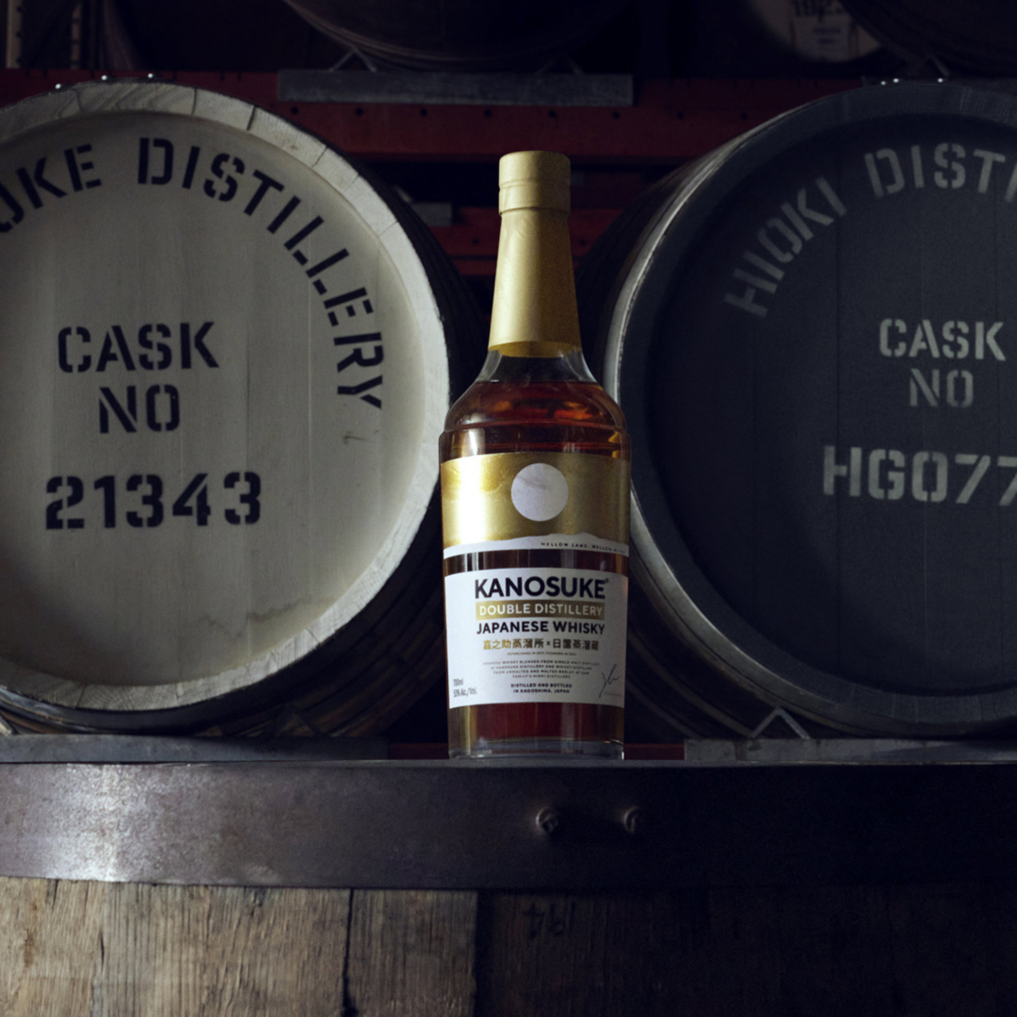 Kanosuke Double Distillery Japanese Whisky