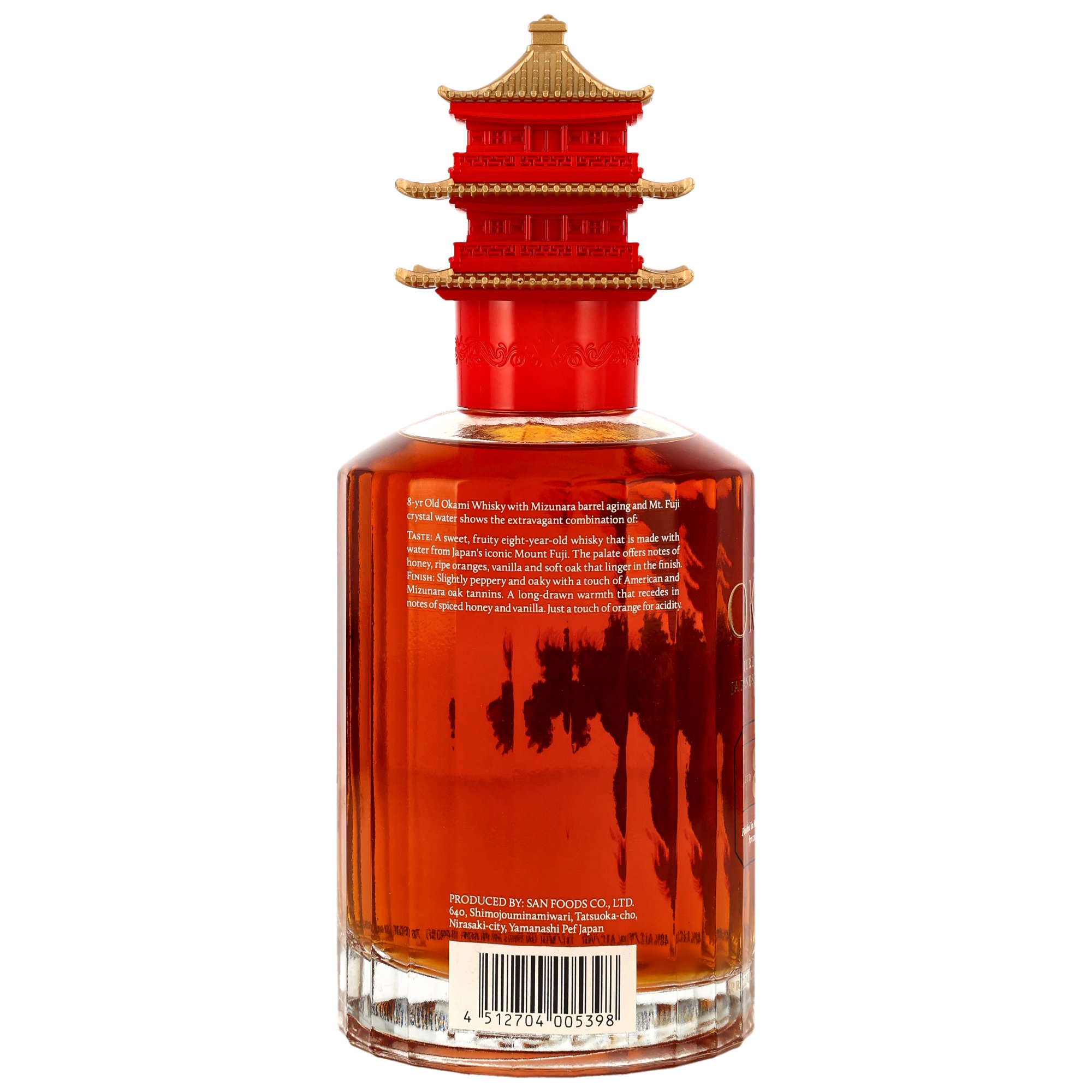 Okami 8 y.o. Pure Malt - Mizunara Casks Finish