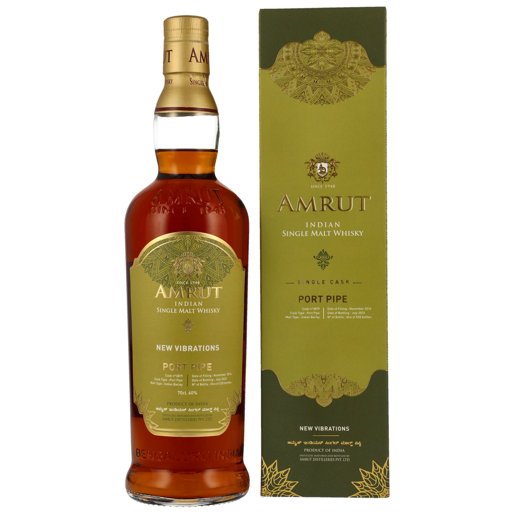 Amrut 2014/2023 - 8 y.o. - Port Pipe #3879