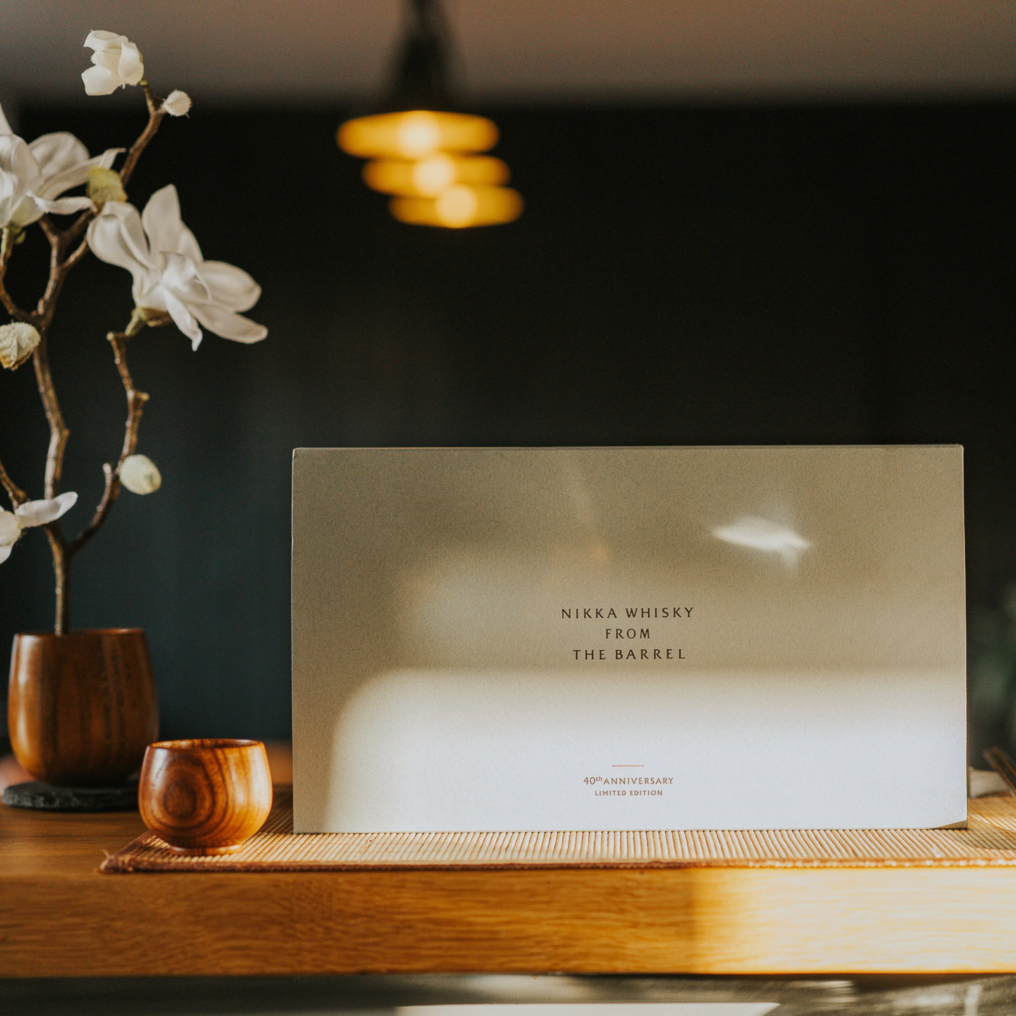 Nikka from the Barrel Limited Edition 3 Bottle Assort (Extra Marriage/Malt Pieces/Grain Pieces)