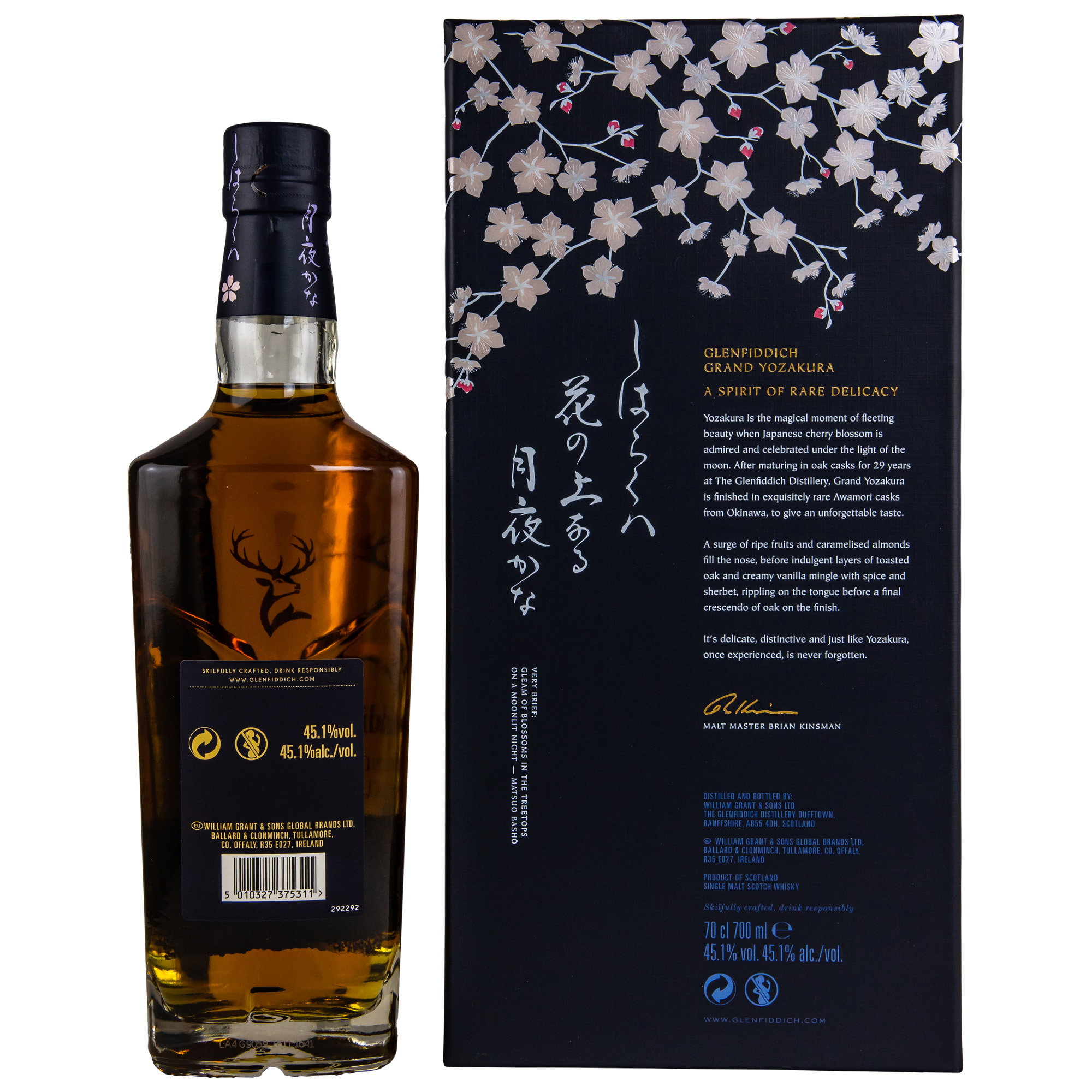 Glenfiddich 29 y.o. Grand Yozakura