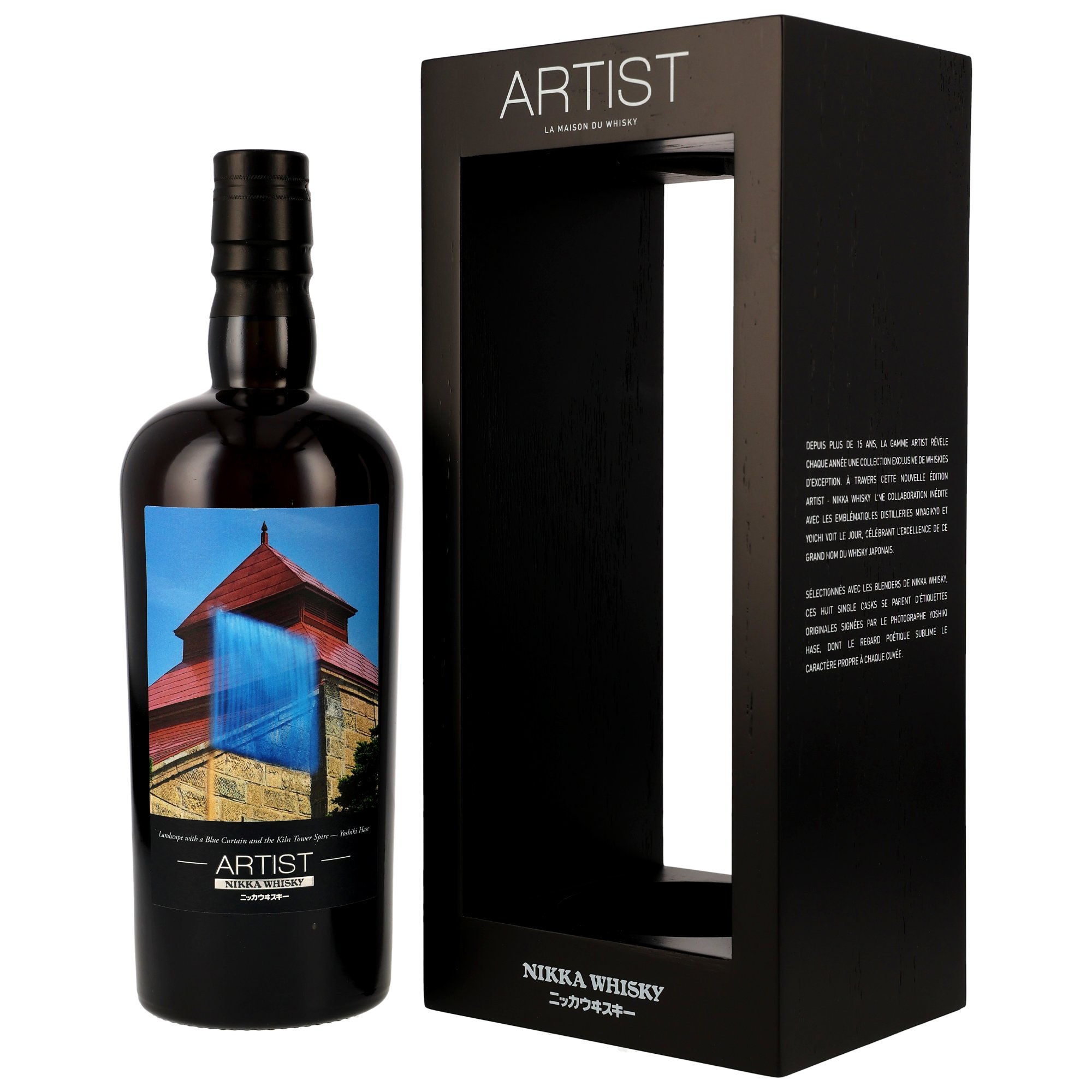 Nikka Yoichi 2005/2026 - 20 y.o. - Mizunara New Oak #407529 - Artist Collection