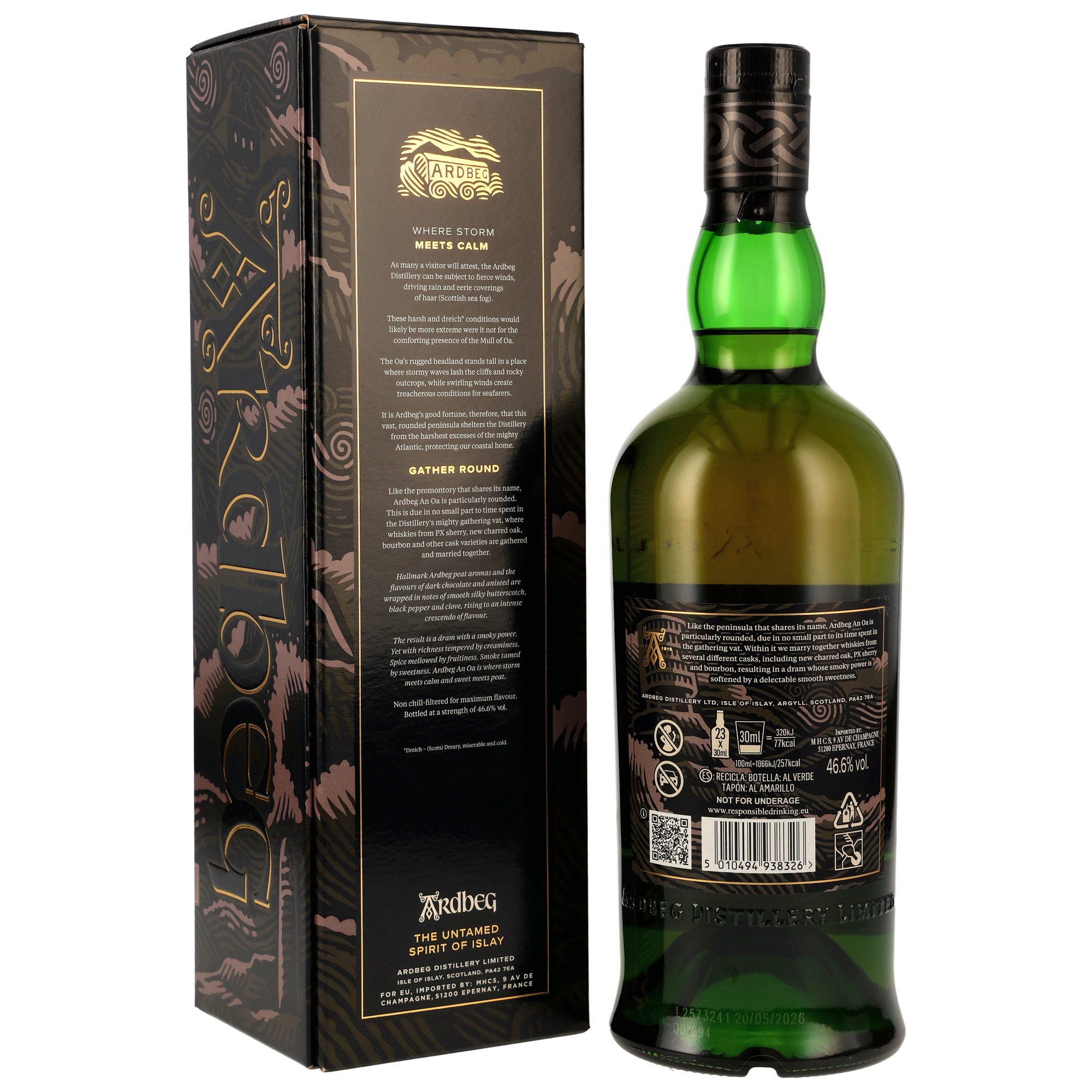 Ardbeg An Oa Neue Ausstattung