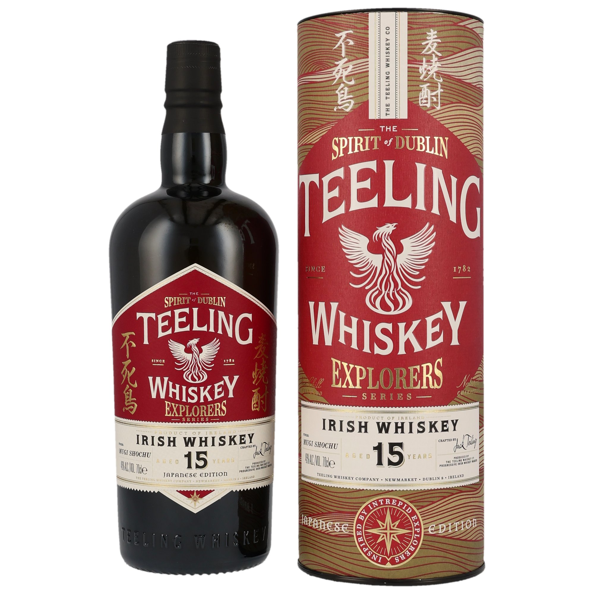 Teeling 15YO