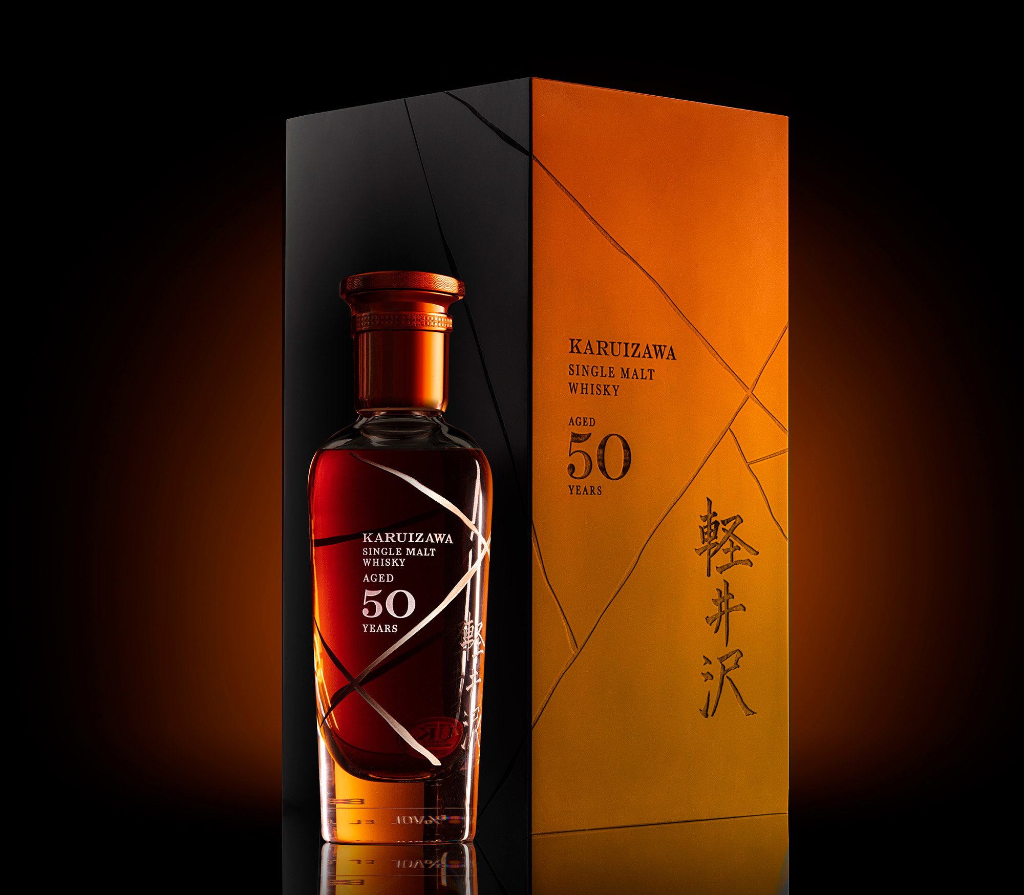 Karuizawa 1965/2022 - 50 y.o. - Refill Sherry Cask - AUF ANFRAGE