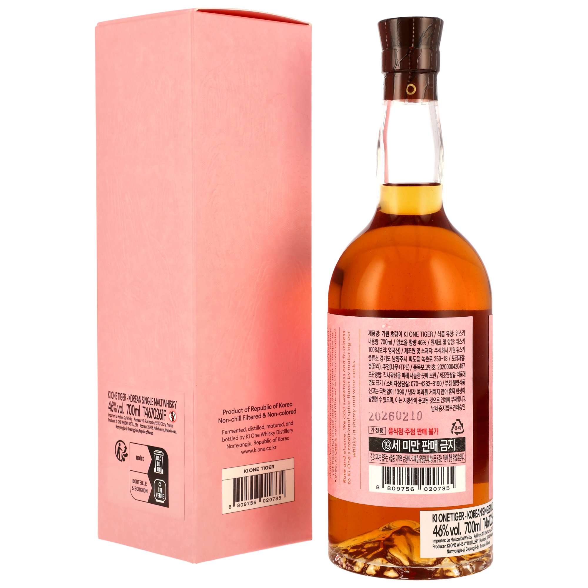 KI ONE Tiger Single Malt (Südkorea)