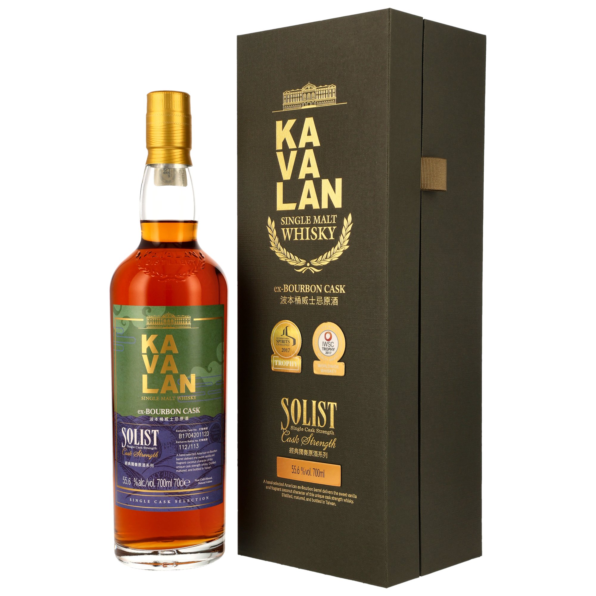 Kavalan ex-Bourbon Cask #B170420112D