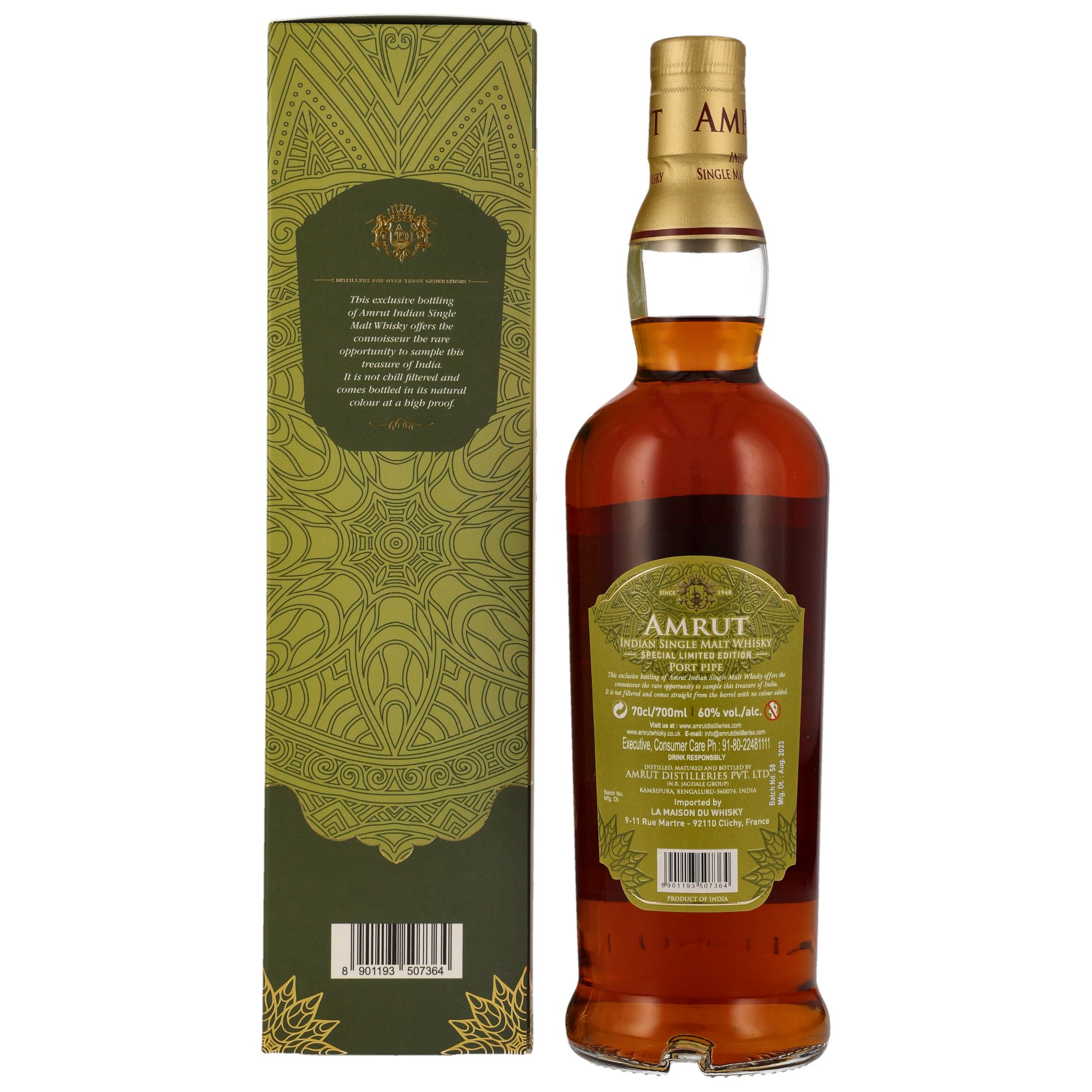 Amrut 2014/2023 - 8 y.o. - Port Pipe #3879