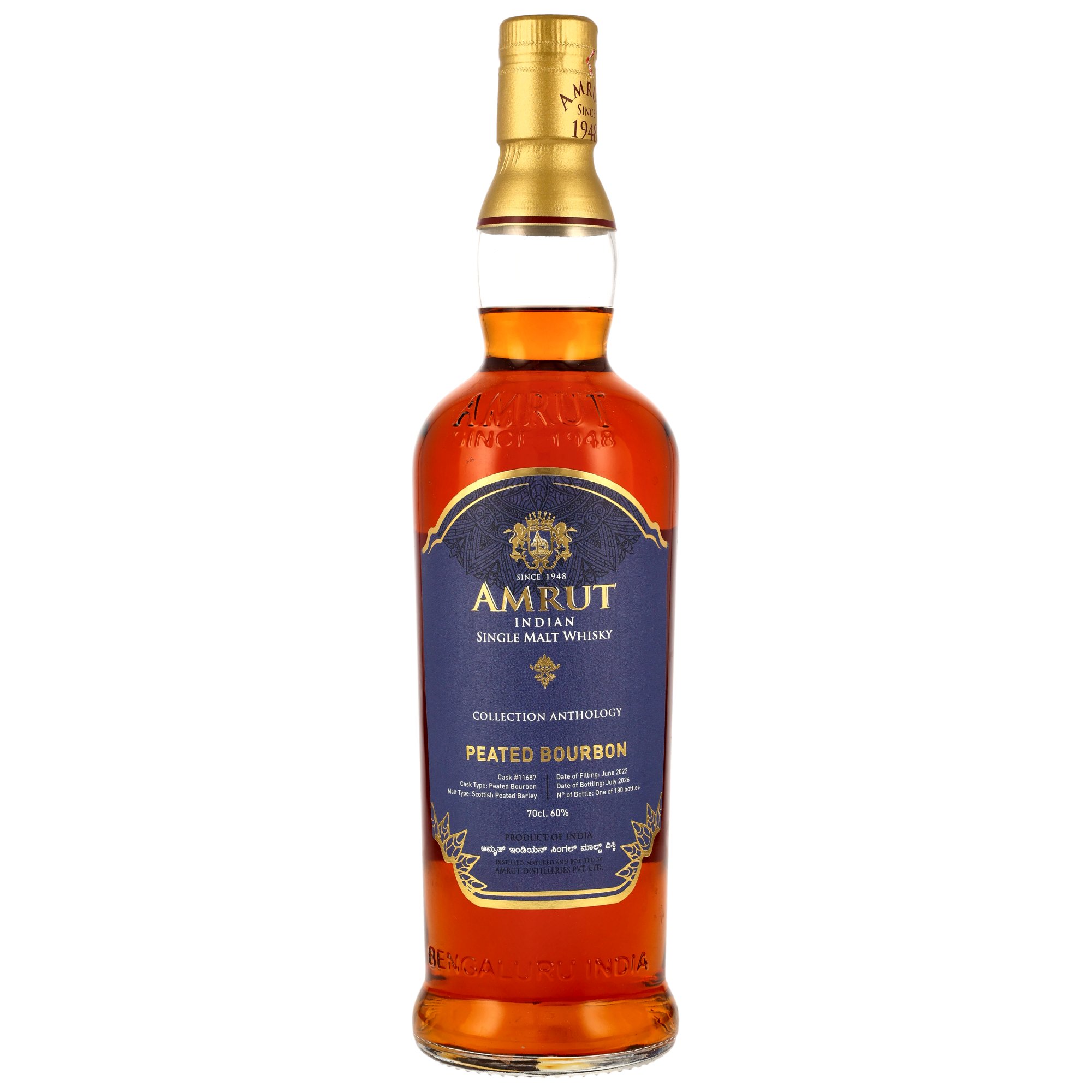Amrut 2022/2026 - 4 y.o. - Peated Bourbon Cask #11687