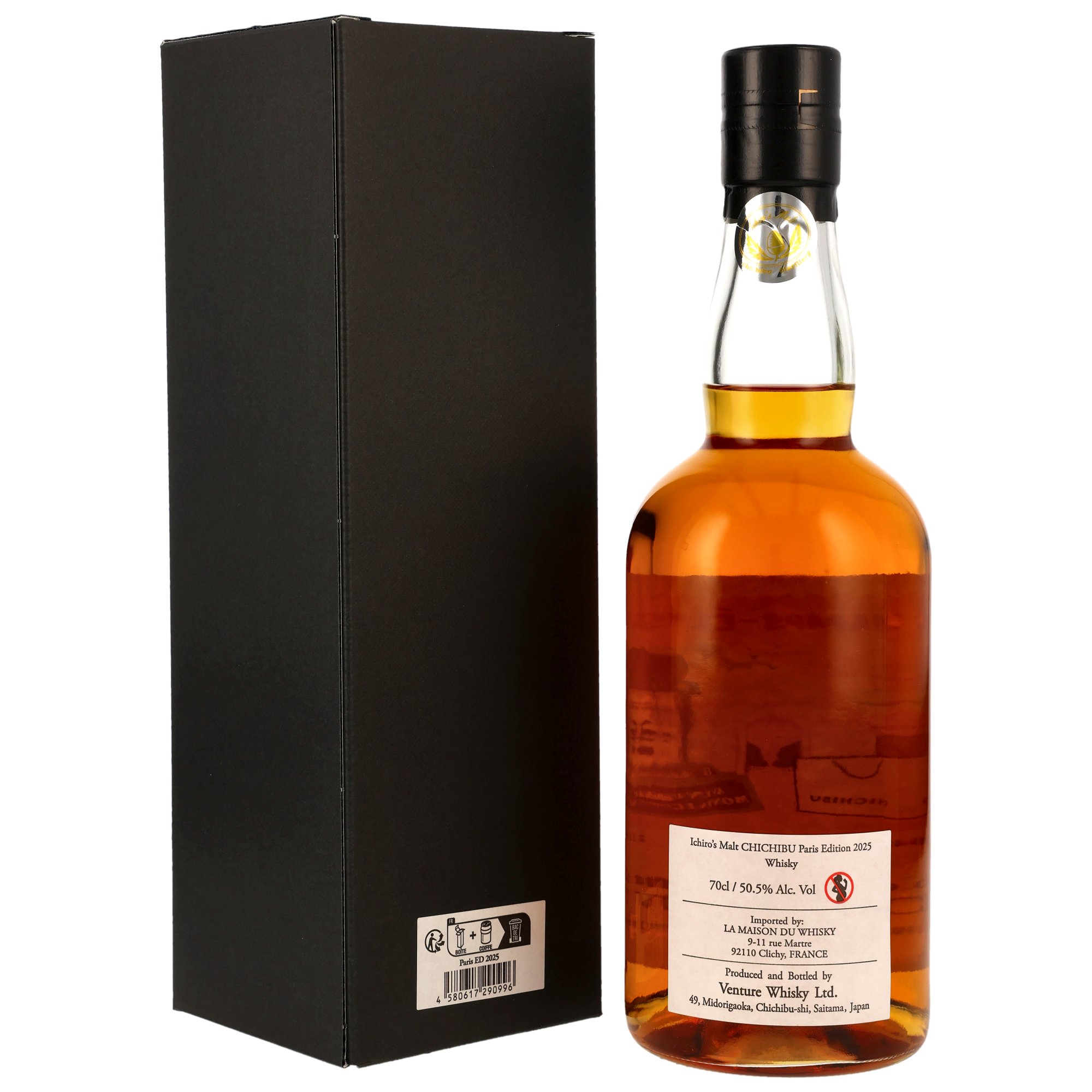 Chichibu Paris Edition 2025 Les Champs Elysees