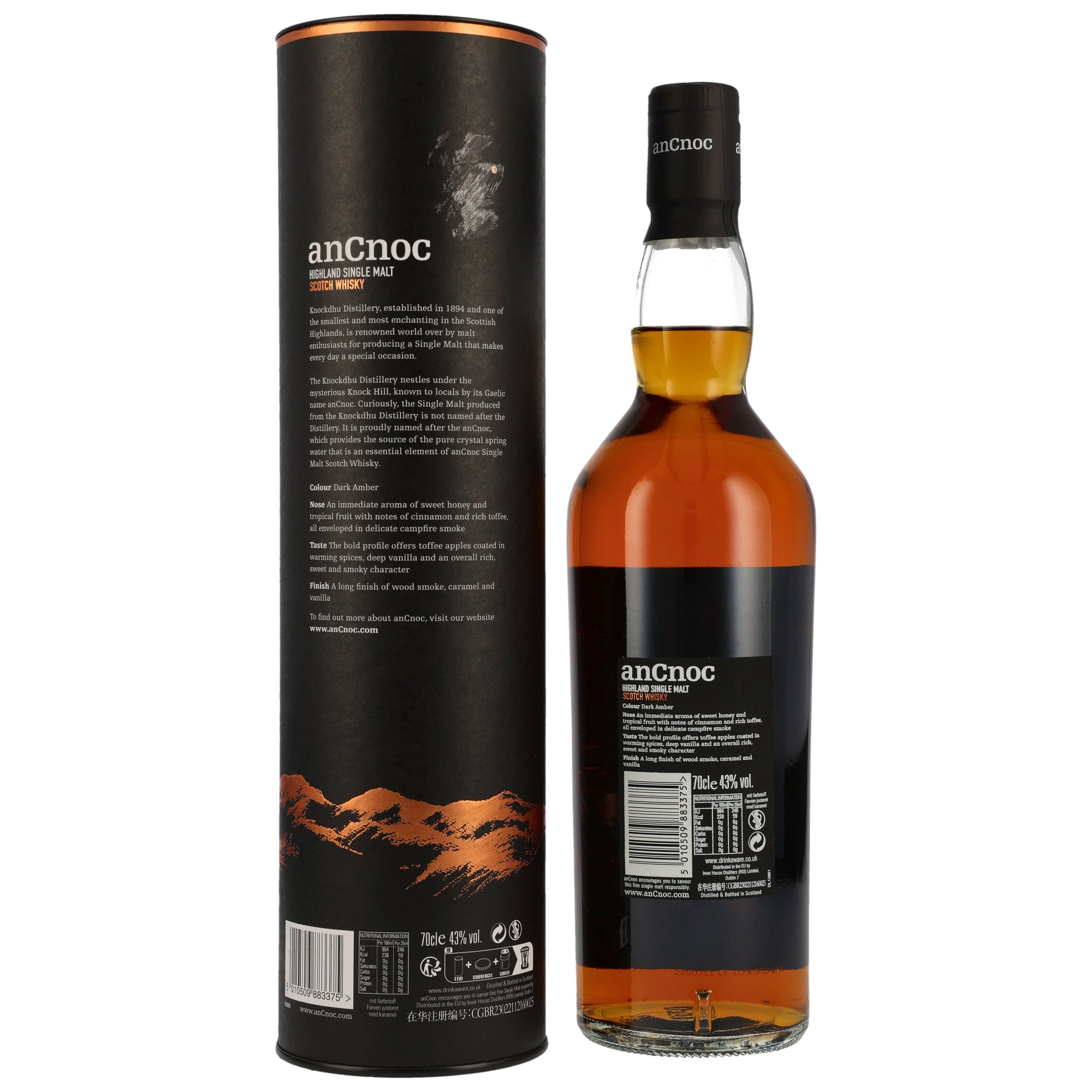 An Cnoc Sherry Cask Finish Peated Edition