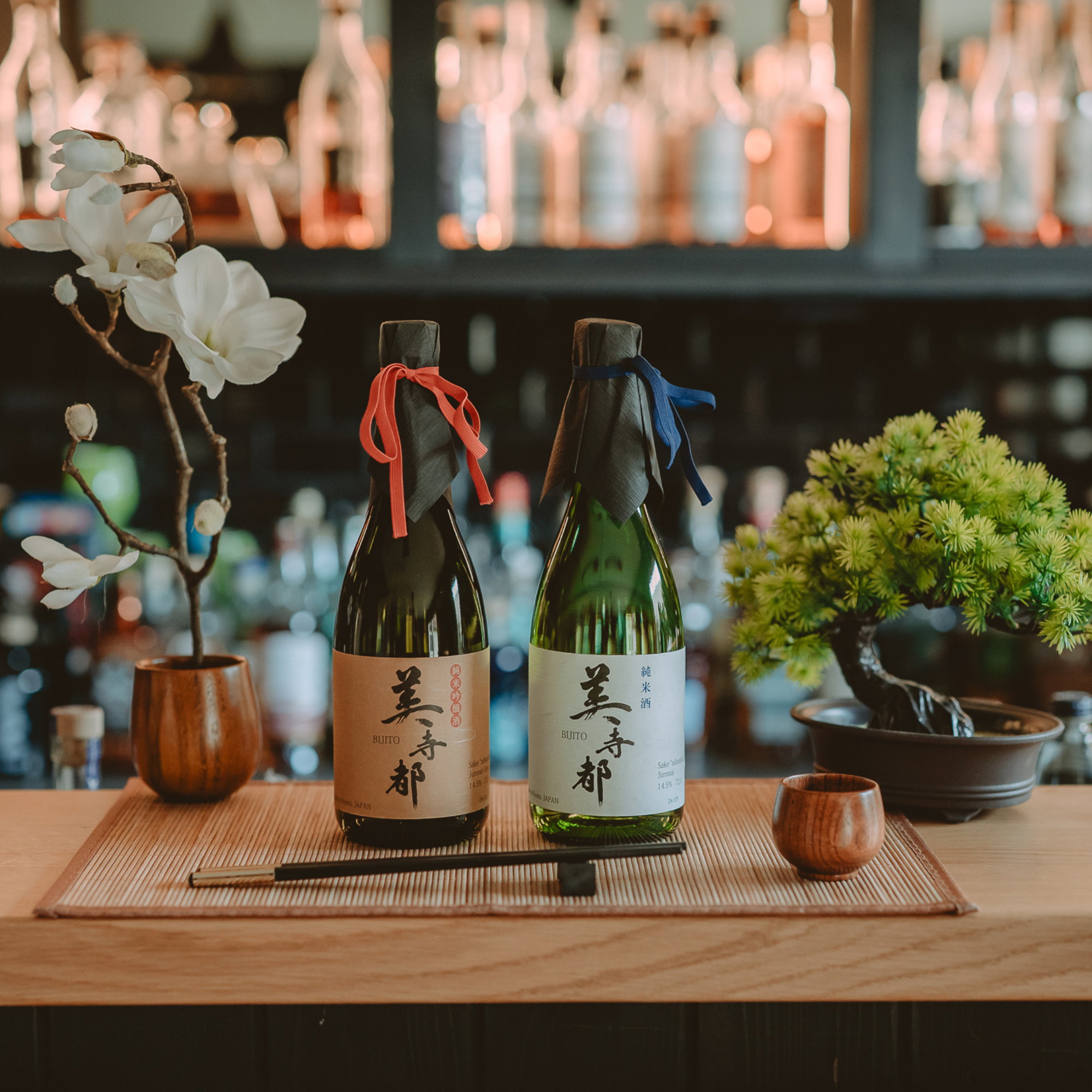 Bijito Junmai Nihonshu - Sake