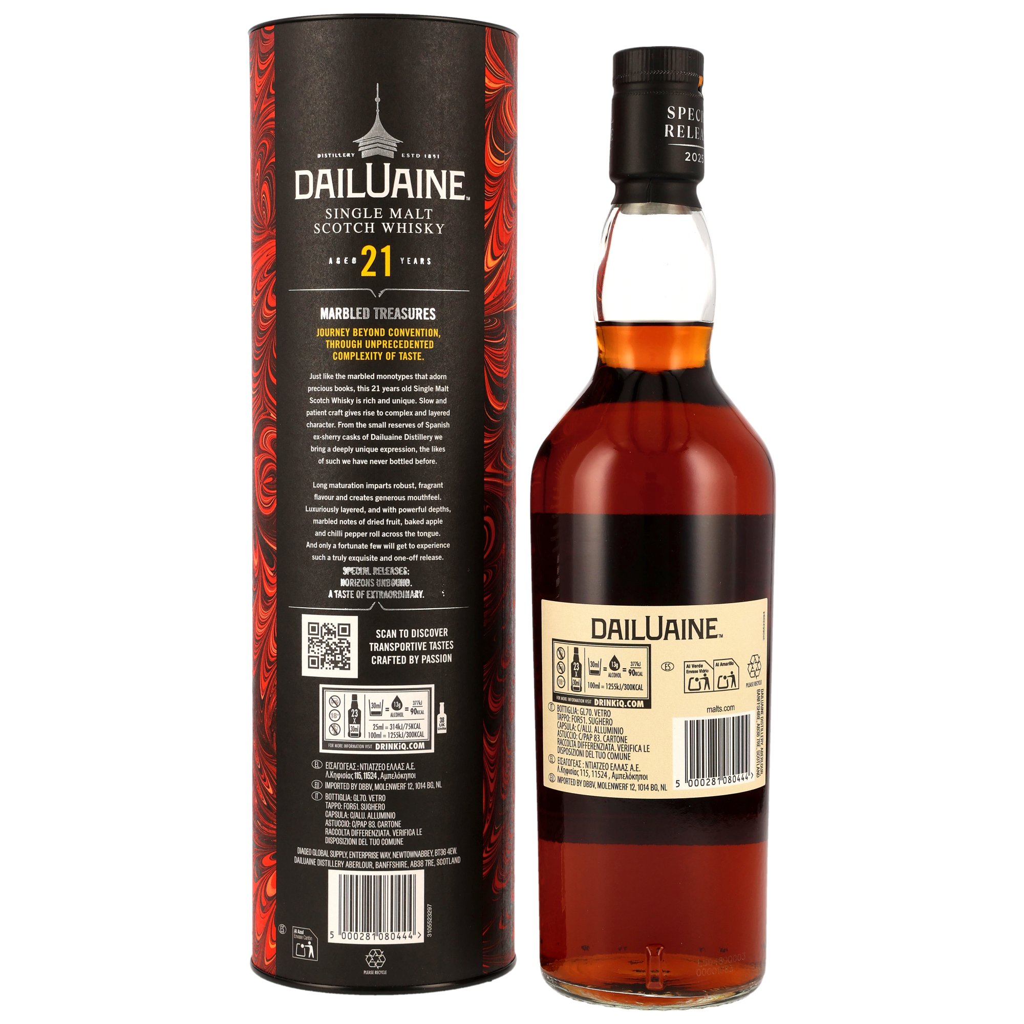 Dailuaine 21 y.o. - Diageo Special Releases 2025