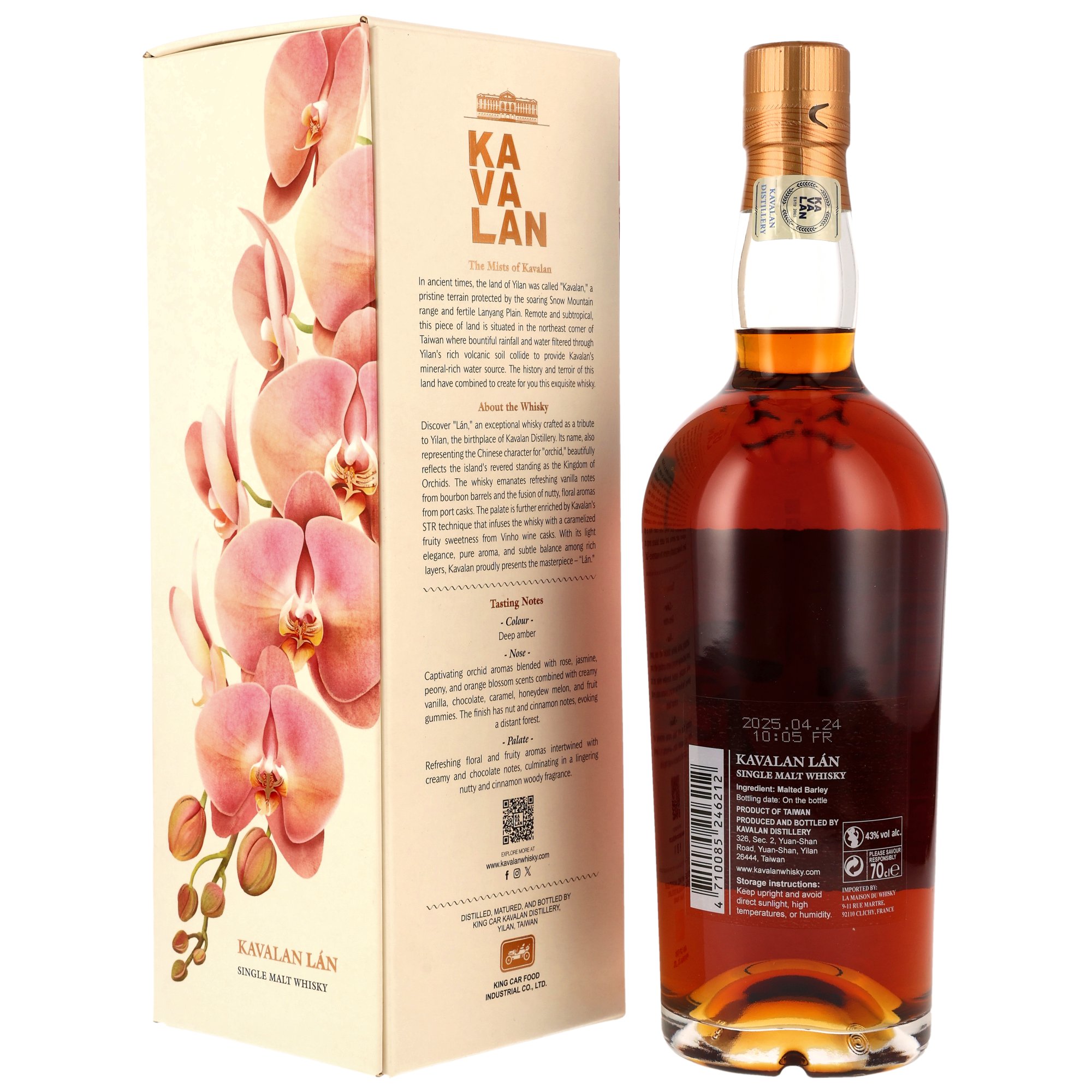 Kavalan Lán (Lan)
