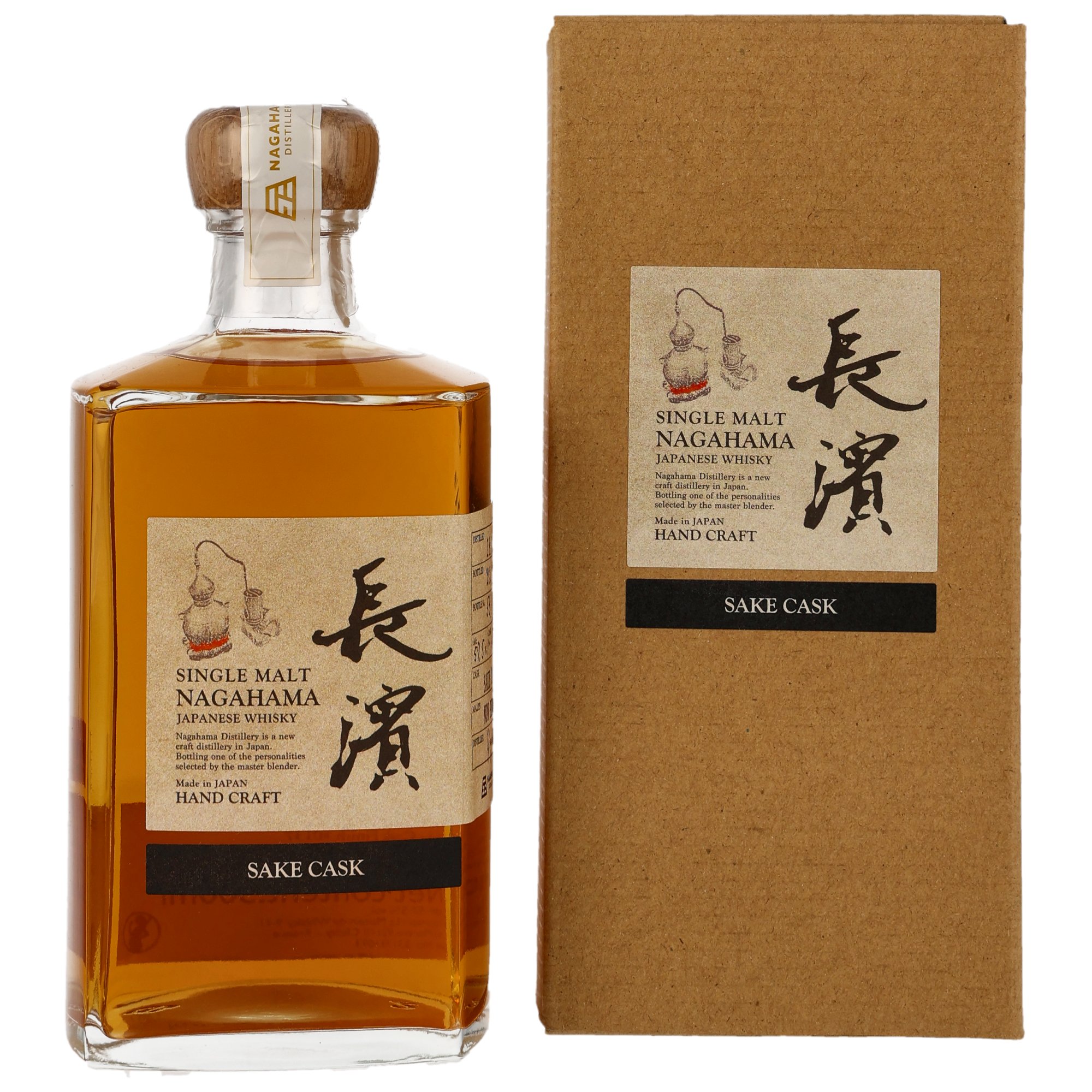 Nagahama Single Malt 2018/2023 - 4 y.o. -  Sake Cask Finish #0137