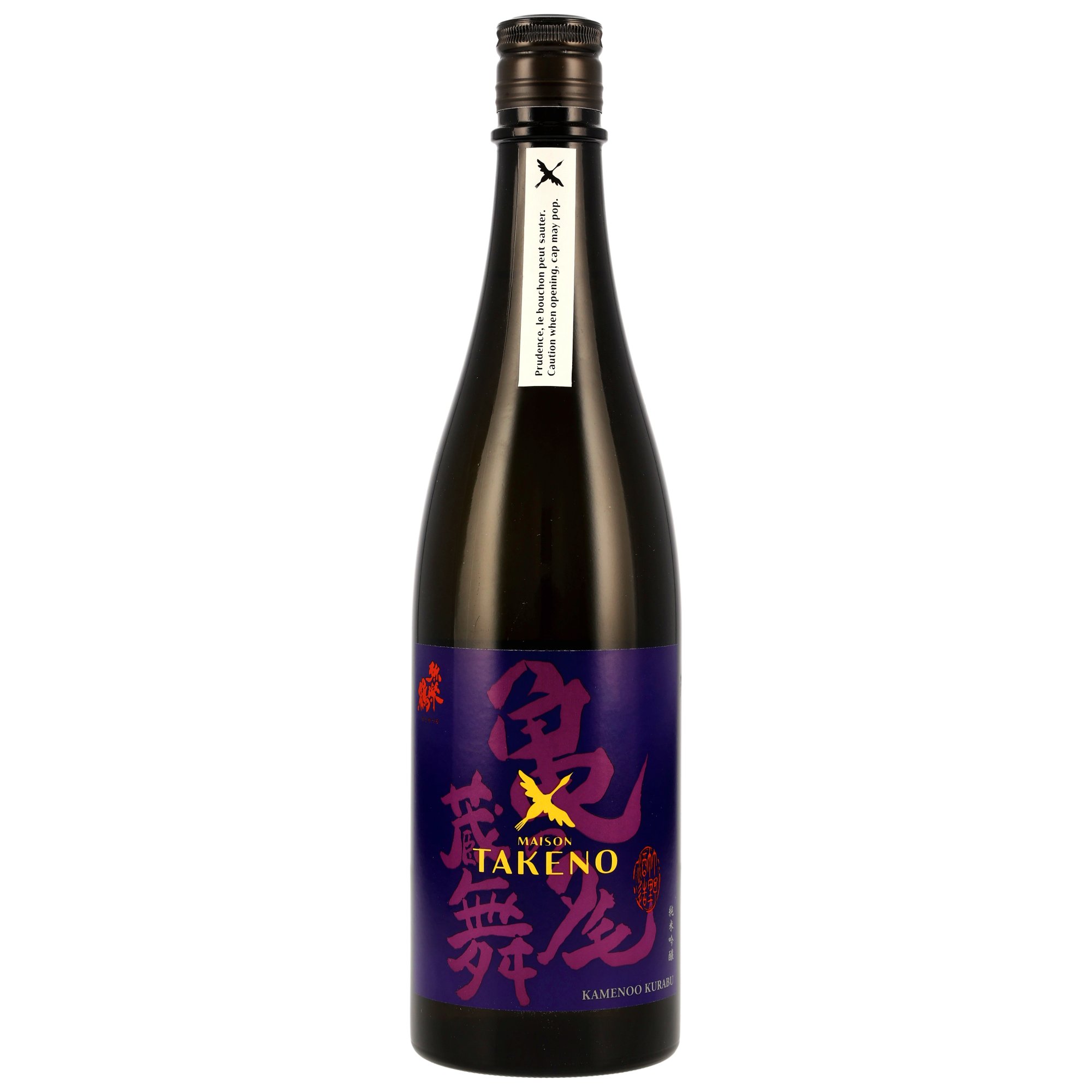 Takeno Kamenoo Kurabu Sake
