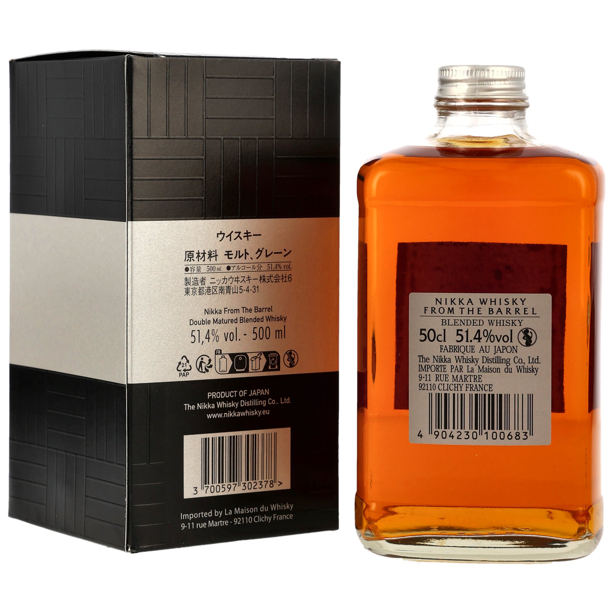 Nikka Whisky From the Barrel