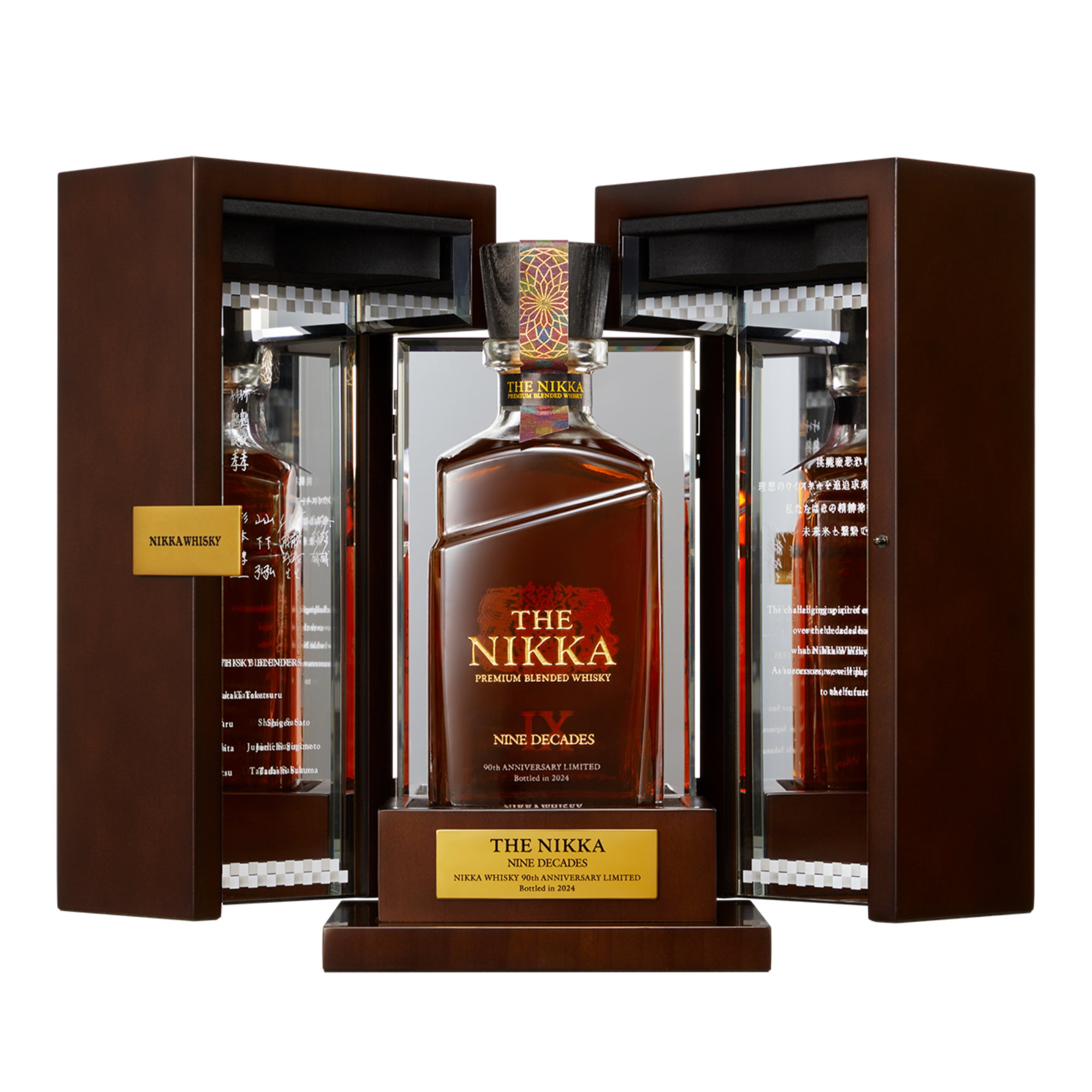 Nikka Nine Decades
