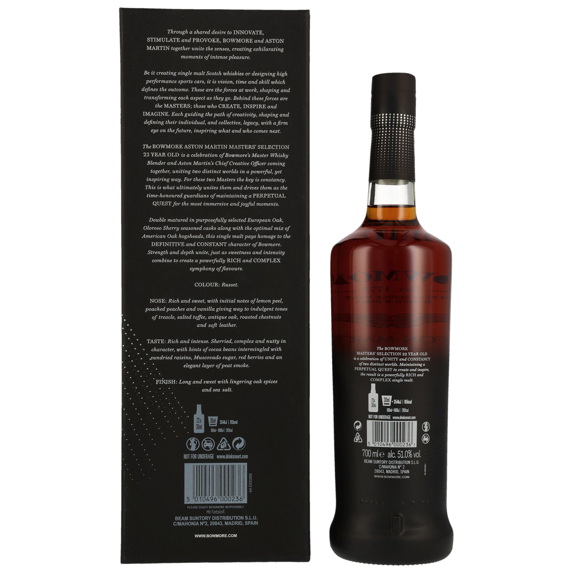 Bowmore 22 y.o. Aston Martin Masters Selection 2023