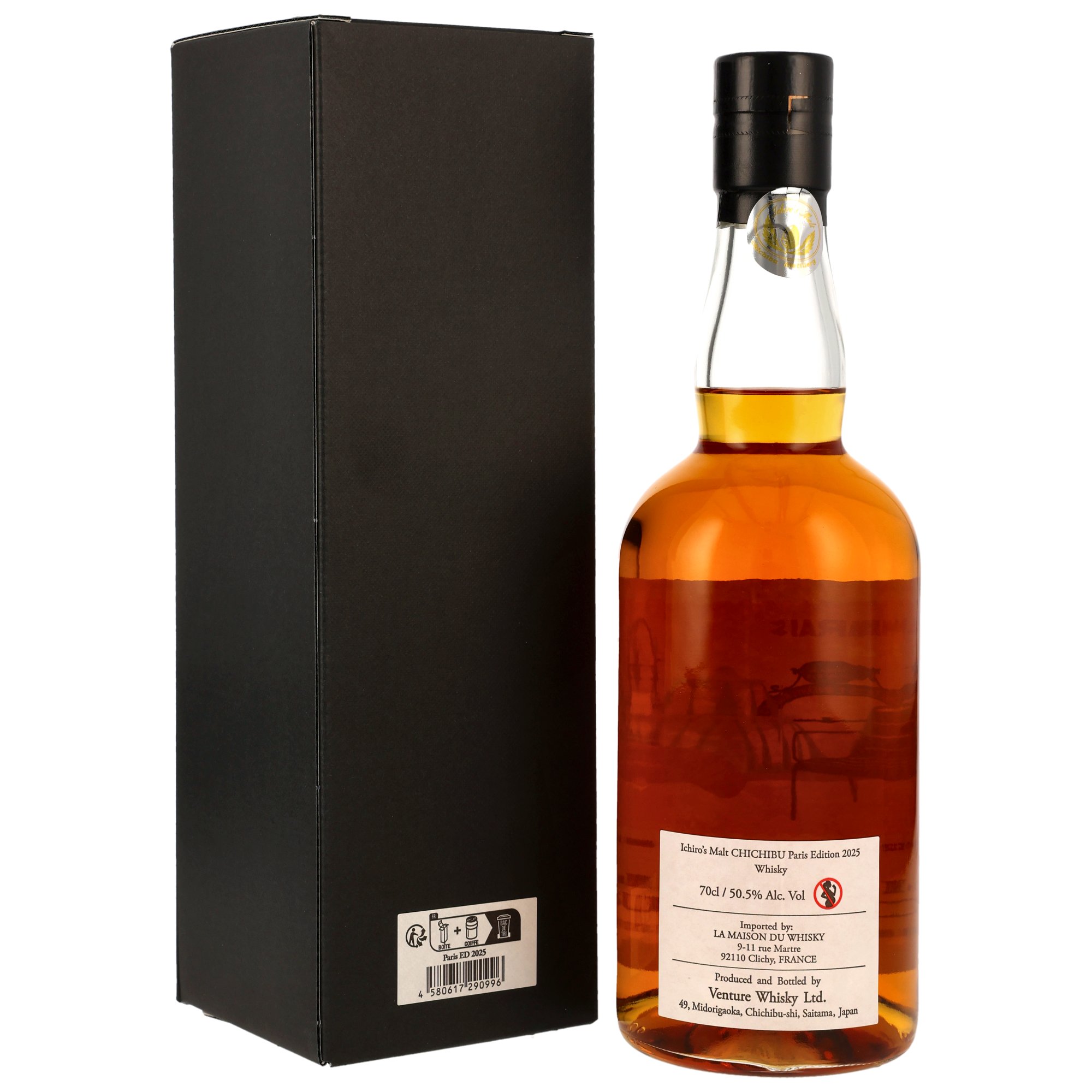 Chichibu Paris Edition 2025 Le Marais