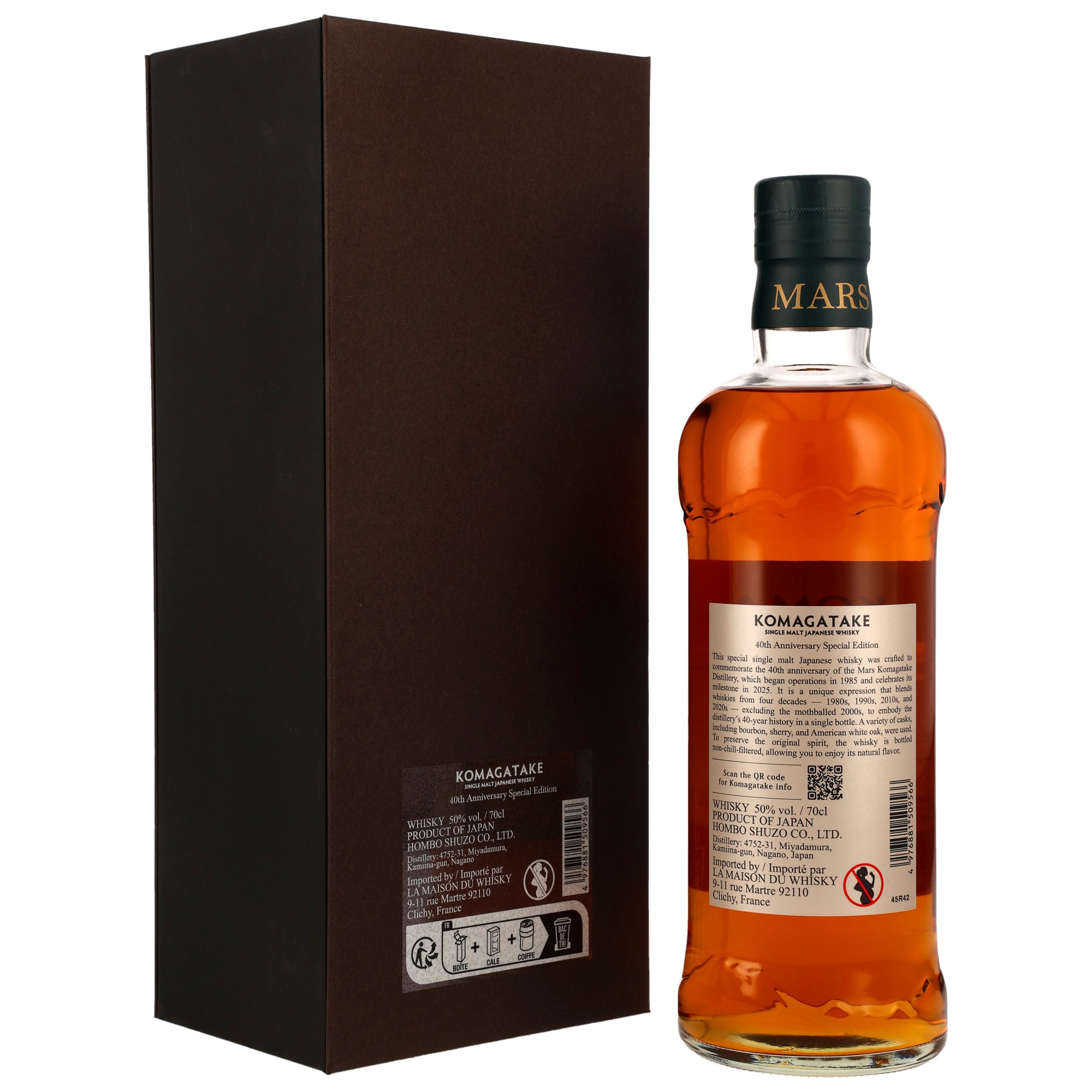 Mars Komagatake 40th Anniversary Special Edition - Single Malt Japanese Whisky