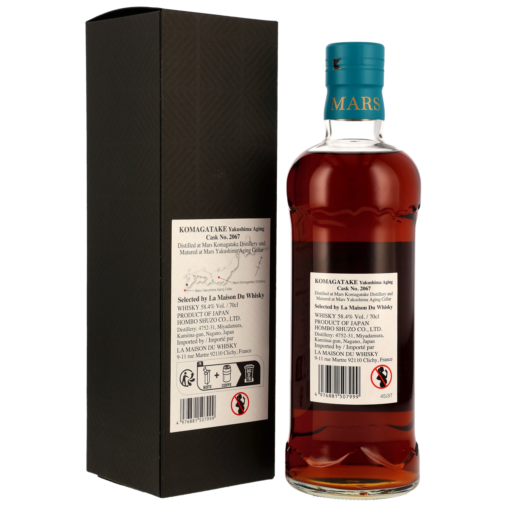 Mars Komagatake 8 y.o. - 03 Tsuki-Otosh - Sumo Series - Sherry Cask #2067
