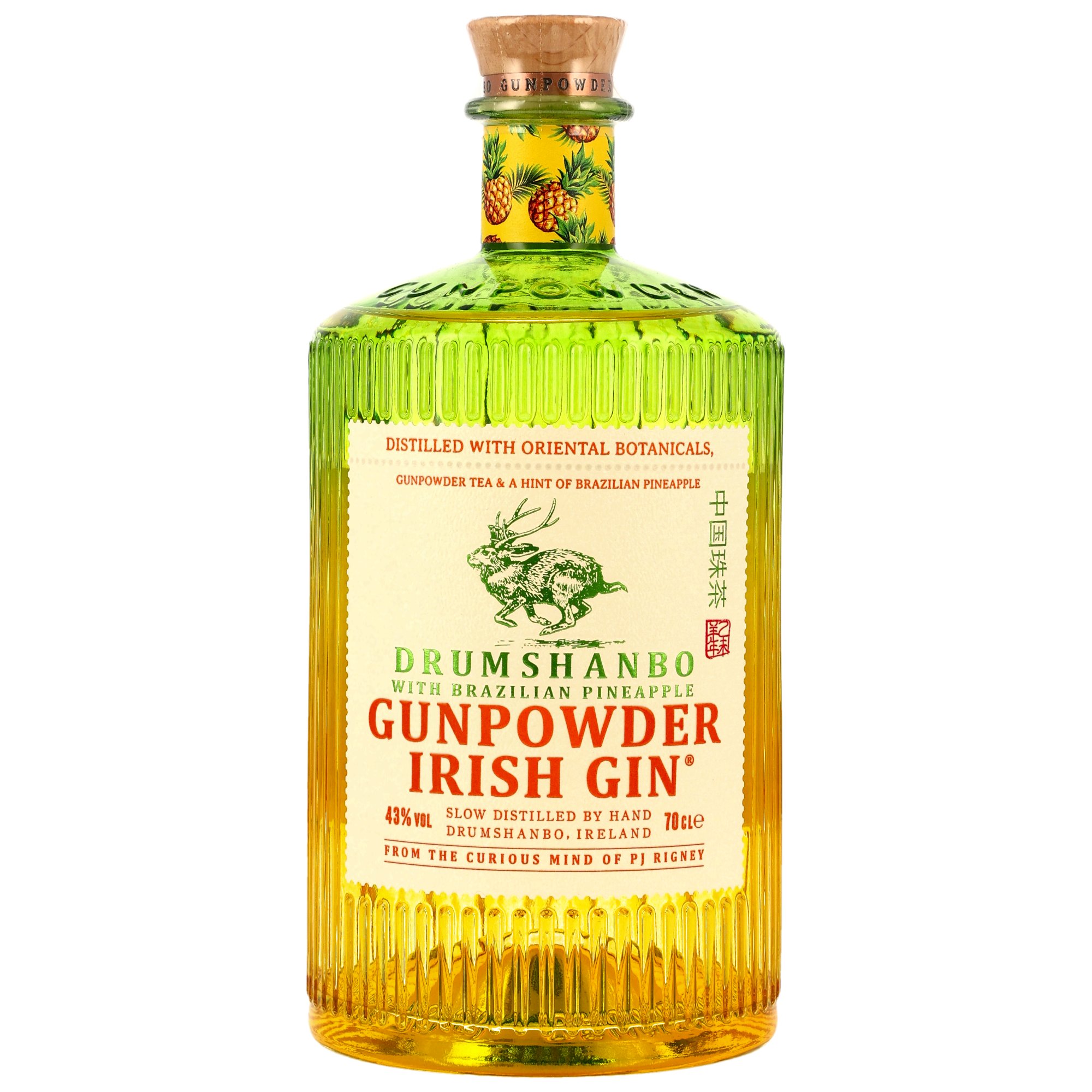 Drumshanbo Gunpowder Gin Brazilian Pineapple