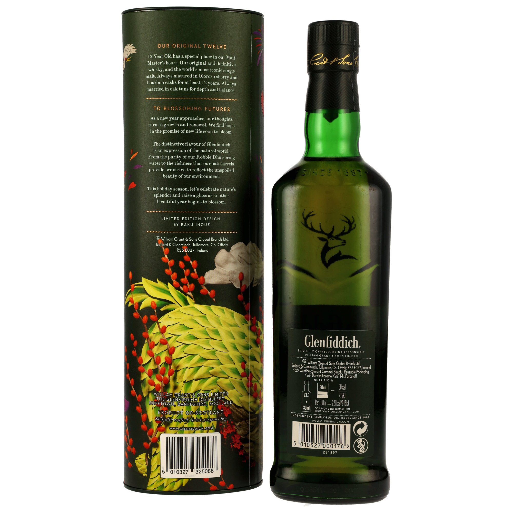 Glenfiddich 12 y.o. Limited Design 2024