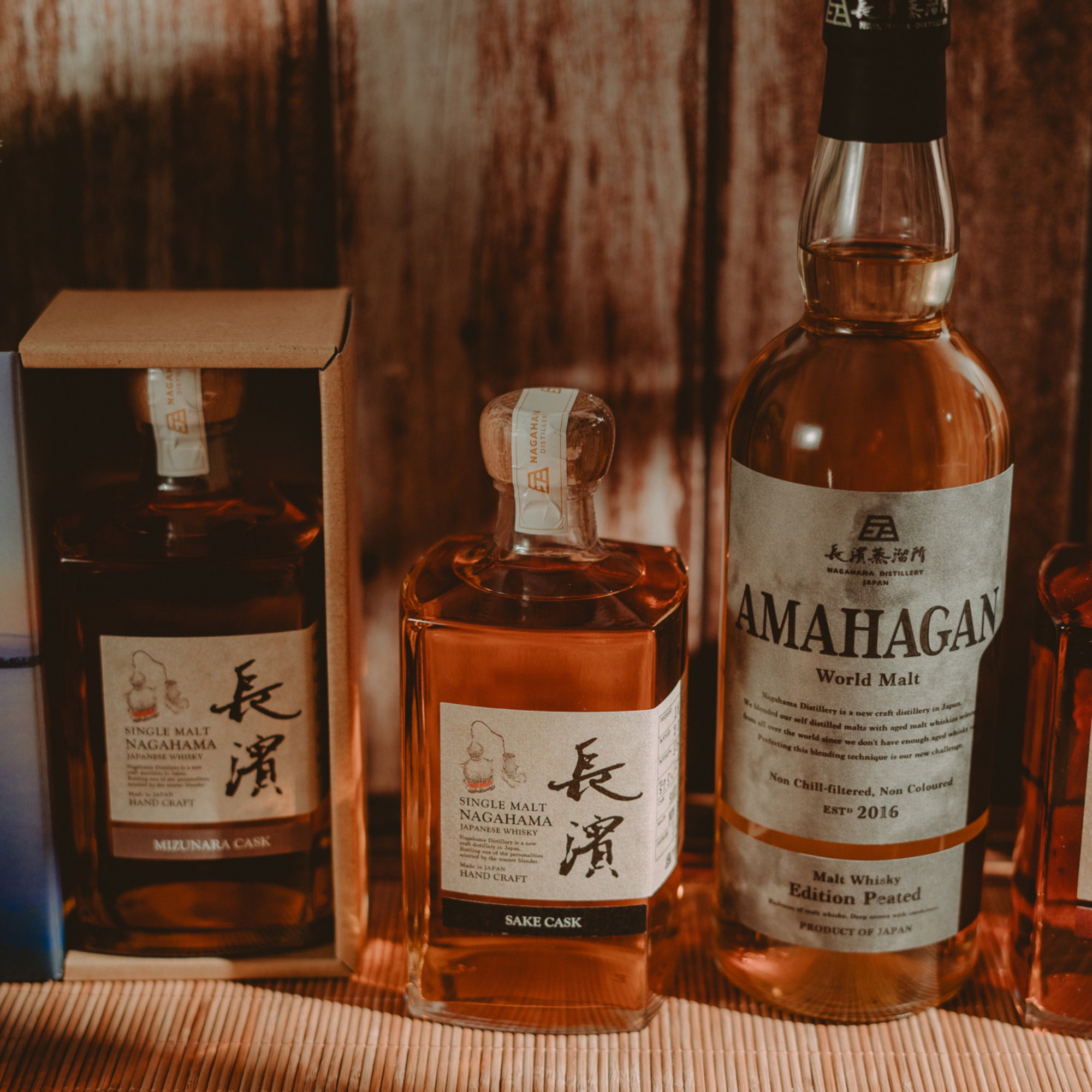 Nagahama Single Malt 2020/2023 - 3 y.o. - Lightly Peated Mizunara Cask #1060