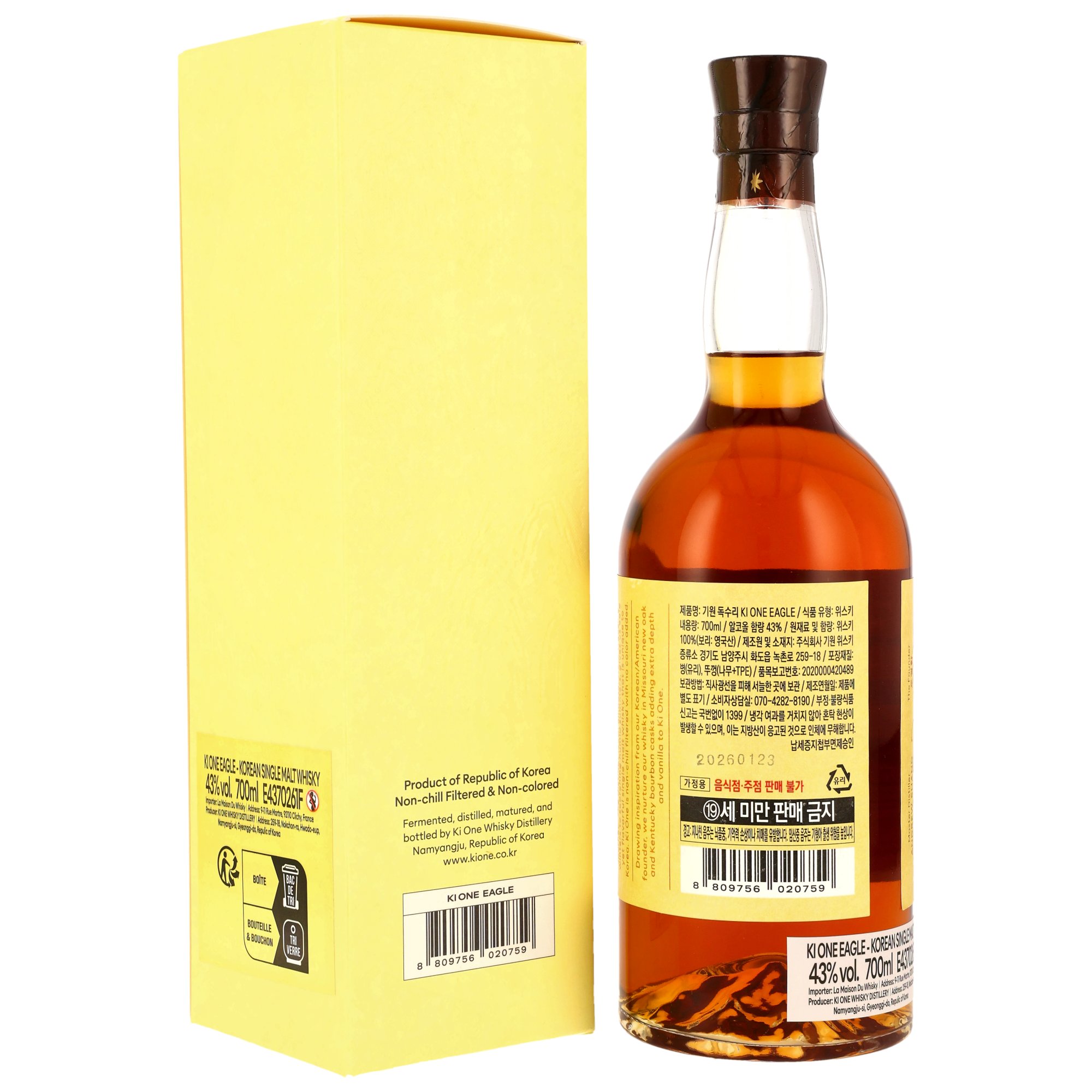 KI ONE Eagle Single Malt (Südkorea)