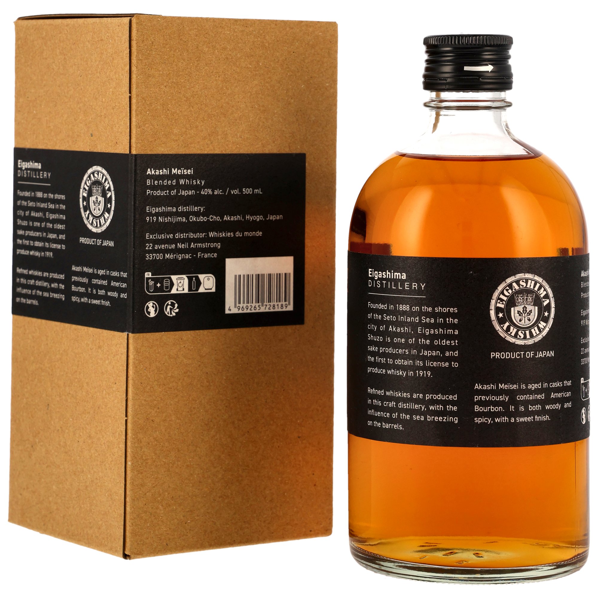 Akashi Meisei - Blended Whisky in GP