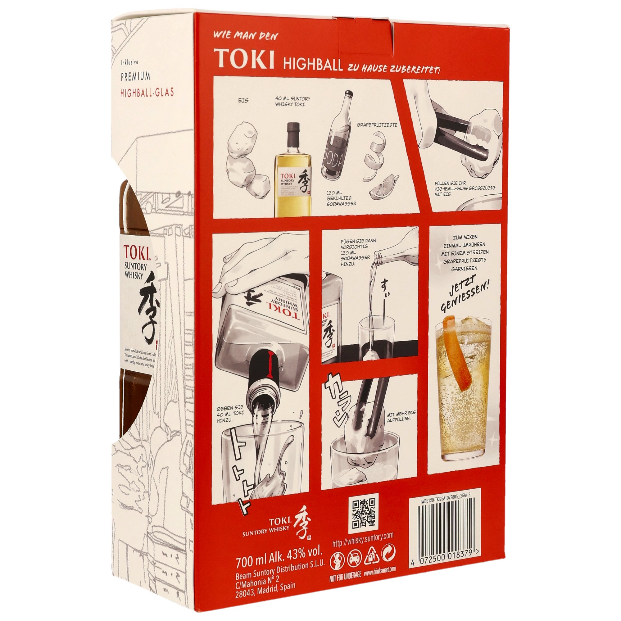 Toki - Japanese Whisky Glas GP (2025)