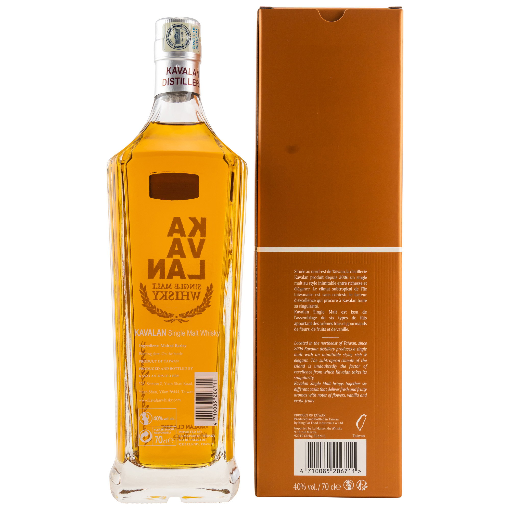 Kavalan Single Malt