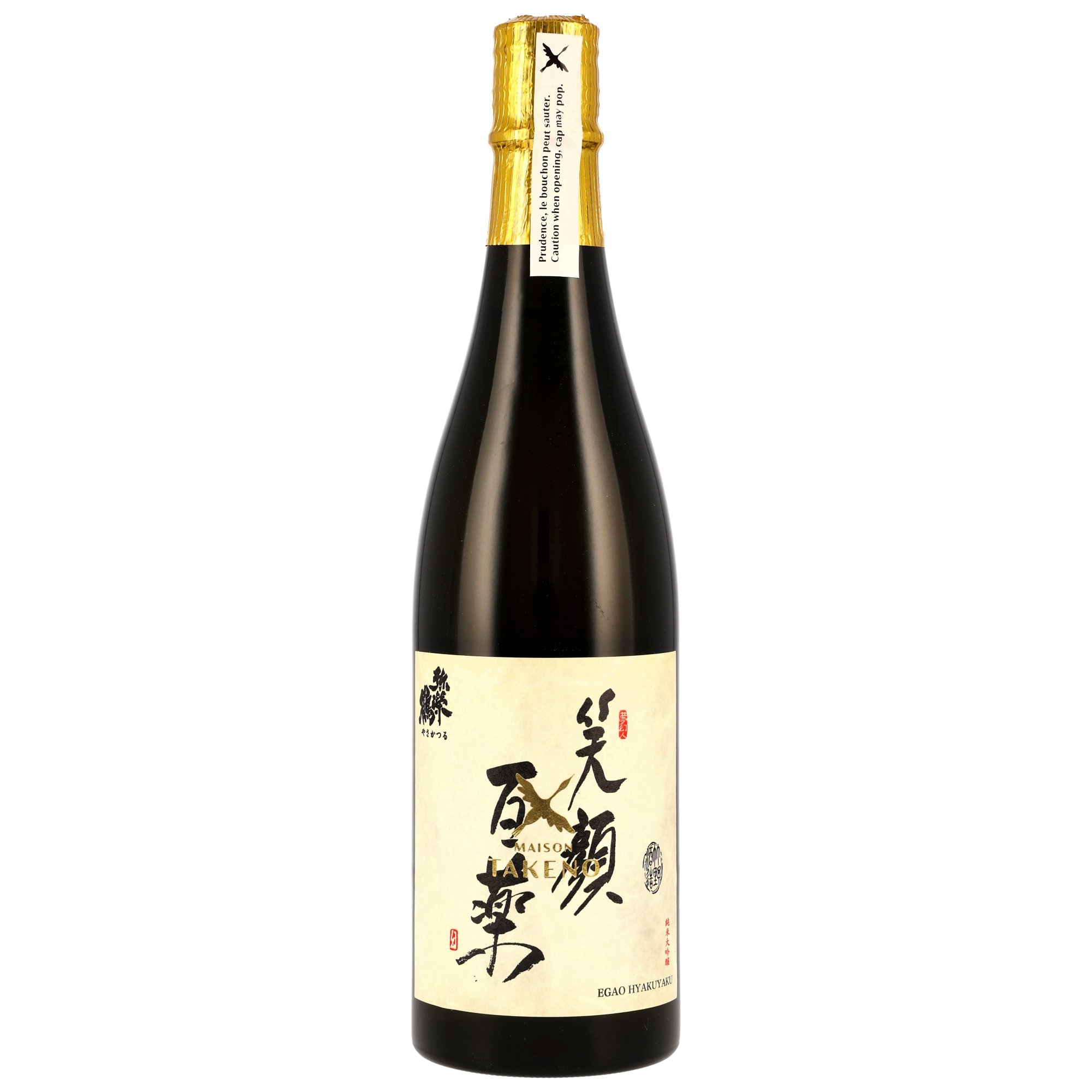 Takeno Egao Hyakuyaku Sake