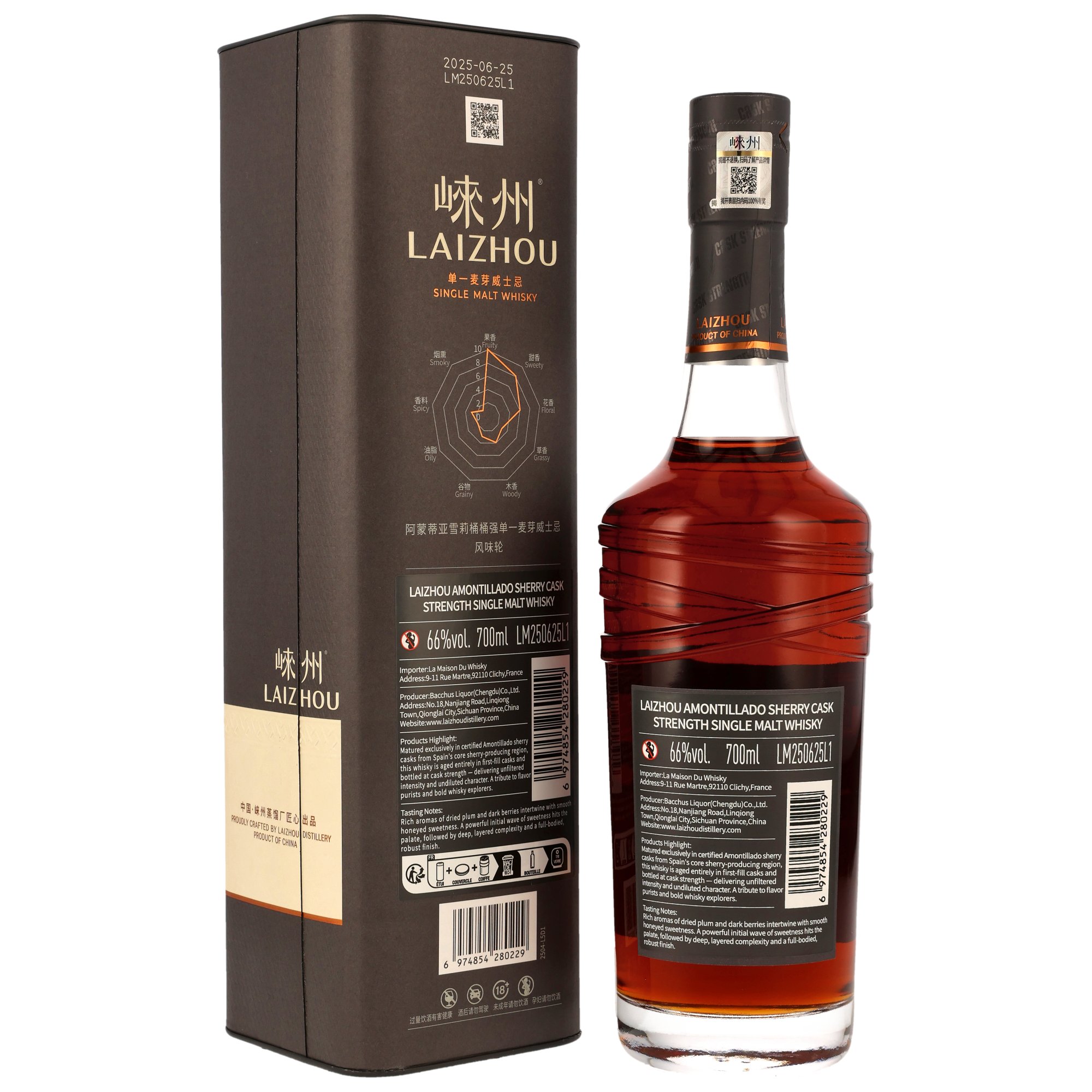 Laizhou Amontillado Sherry Cask - Cask Strength Chinese Single Malt Whisky
