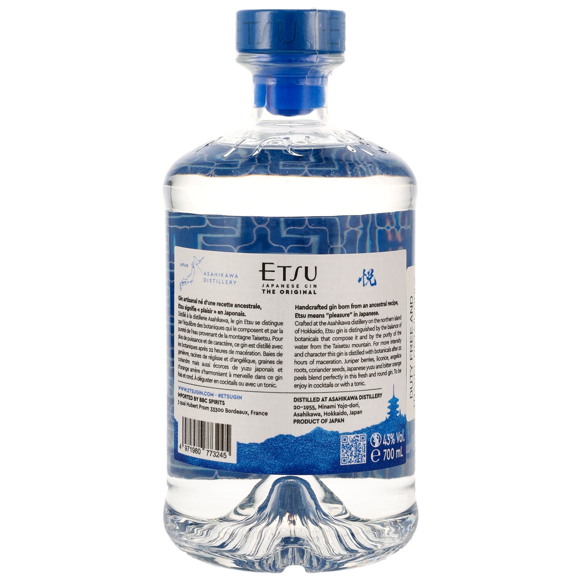 Etsu Japanese Gin - Neue Ausstattung (ohne GP)