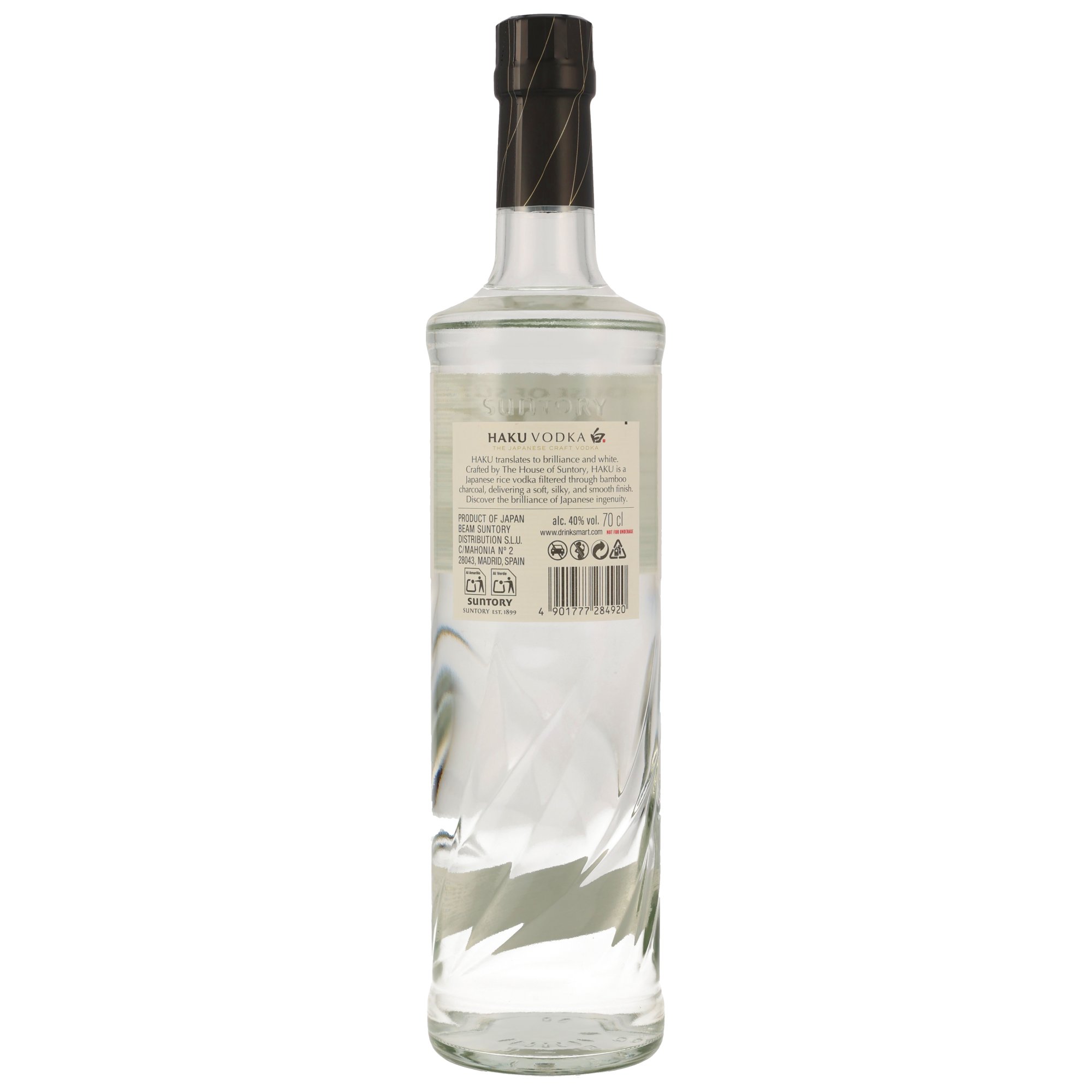 Haku Vodka