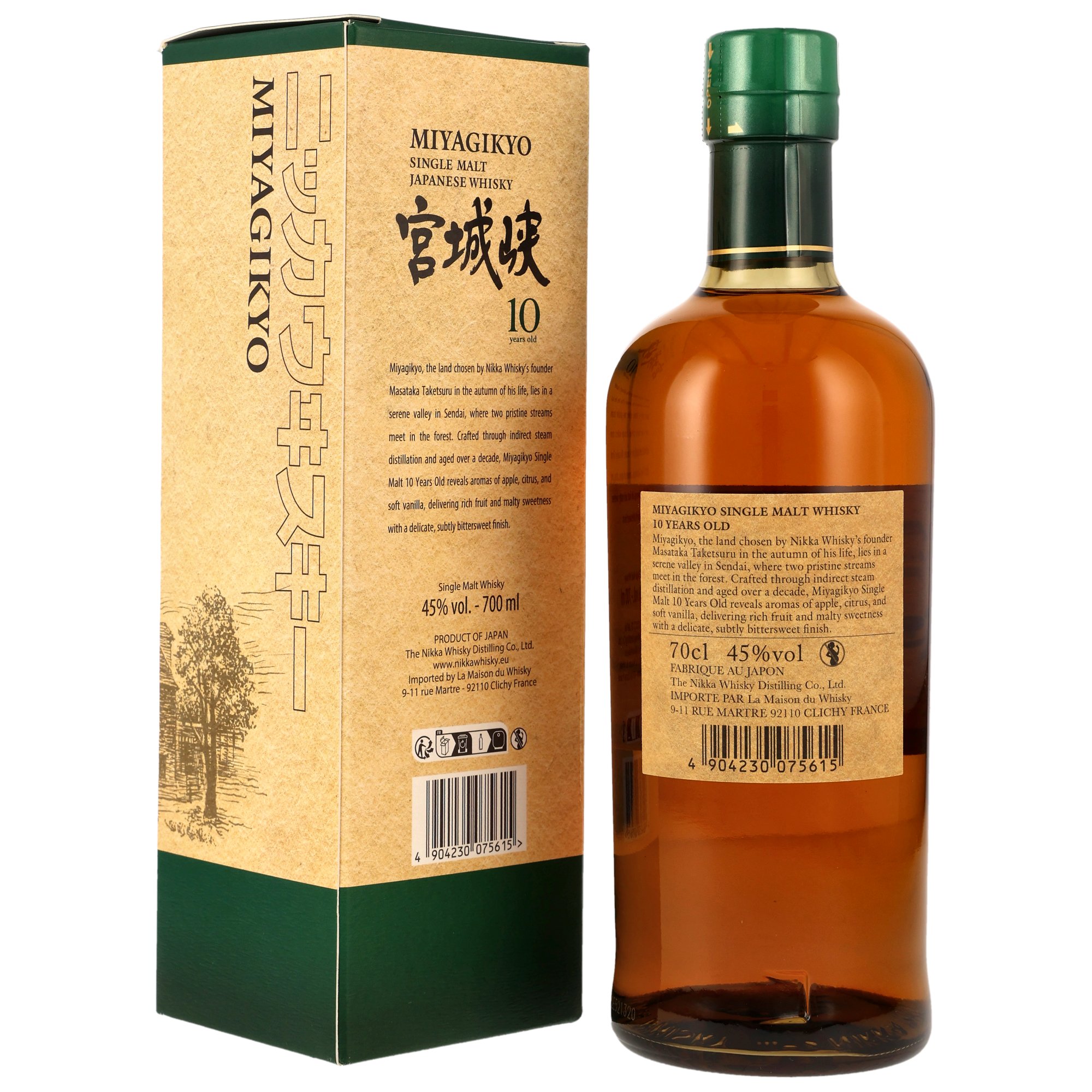 Nikka Miyagikyo 10 y.o Single Malt