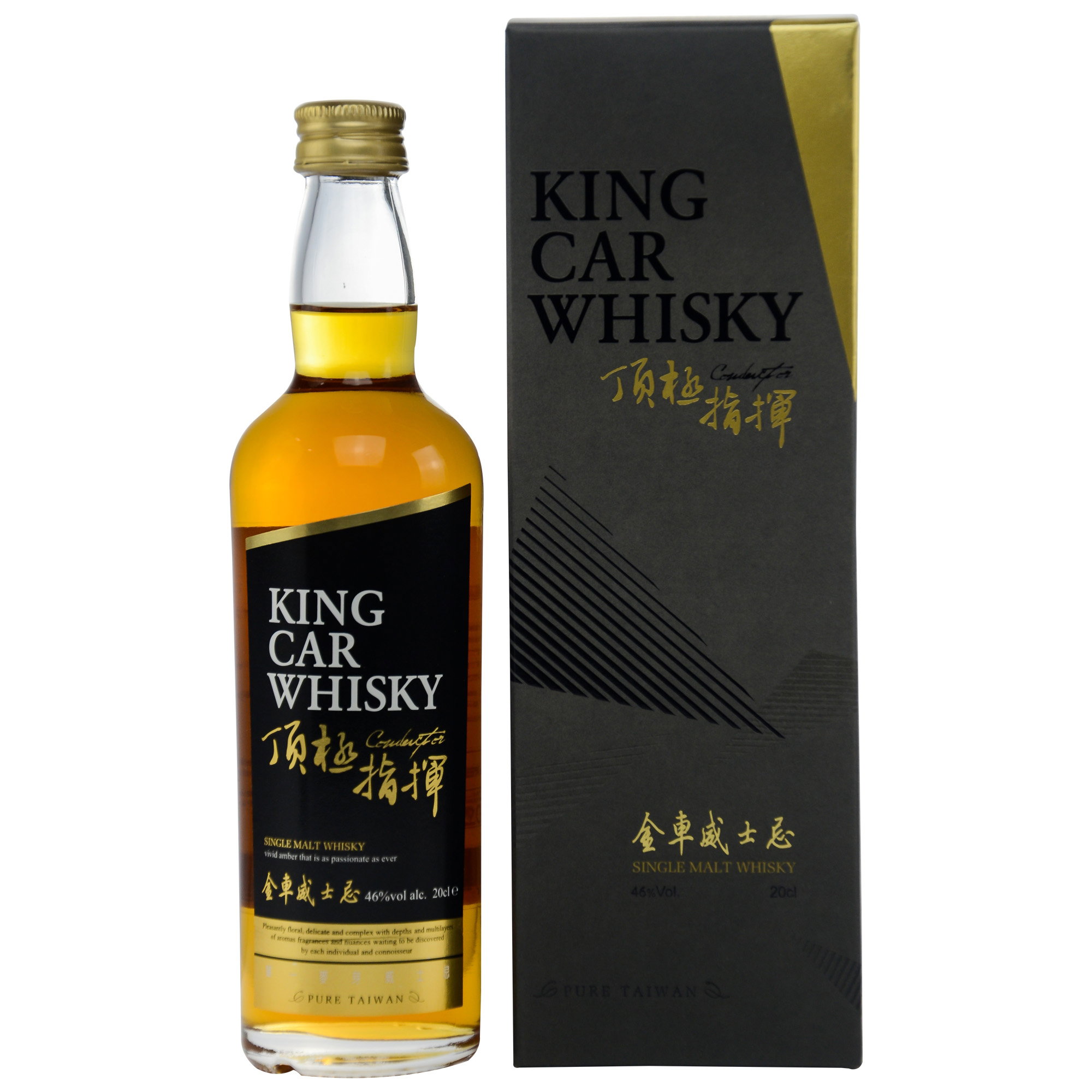 Kavalan King Car Conductor - 200 ml